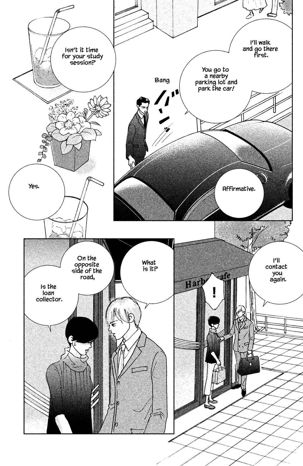 Page 5 Chapter 8.2 Alice & Amaryllis
