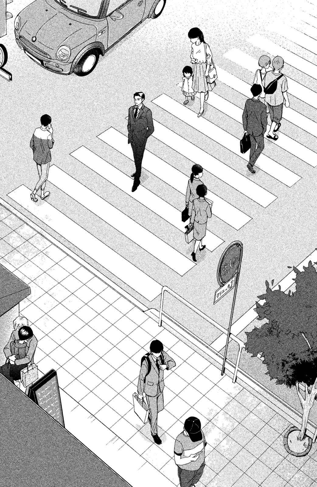 Page 8 Chapter 8.2 Alice & Amaryllis