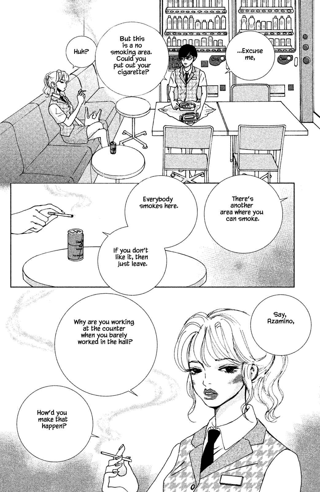 Page 14 Chapter 7.1 Alice & Amaryllis