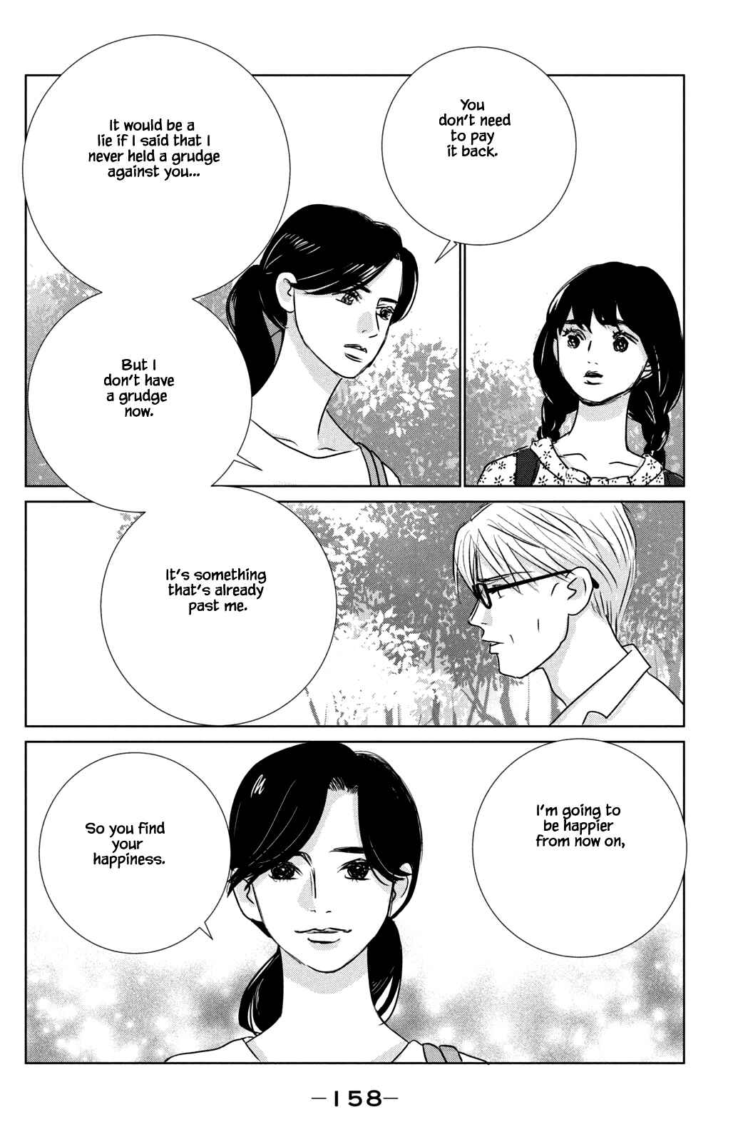 Page 10 Chapter 20.2 Alice & Amaryllis