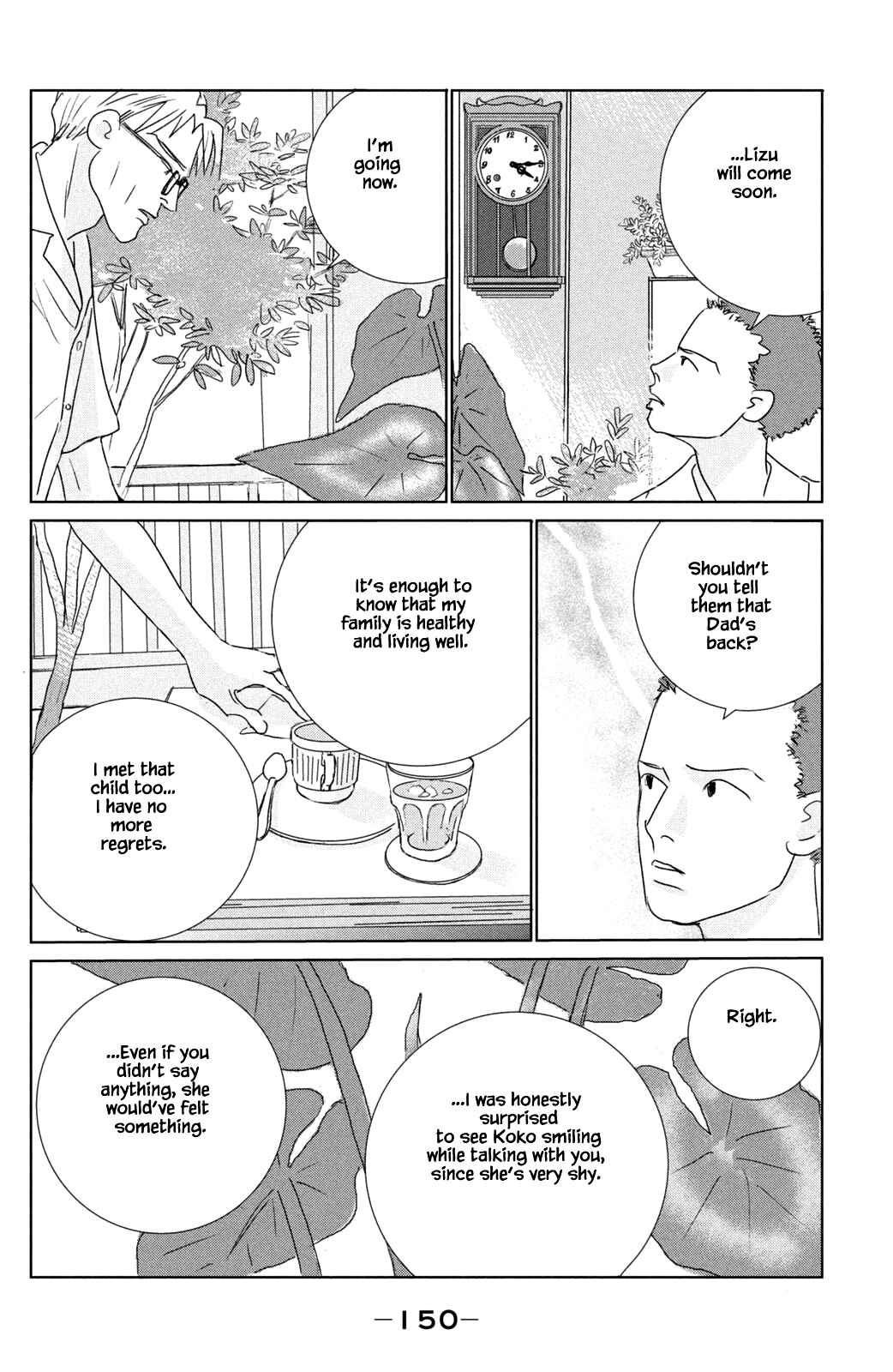 Page 2 Chapter 20.2 Alice & Amaryllis