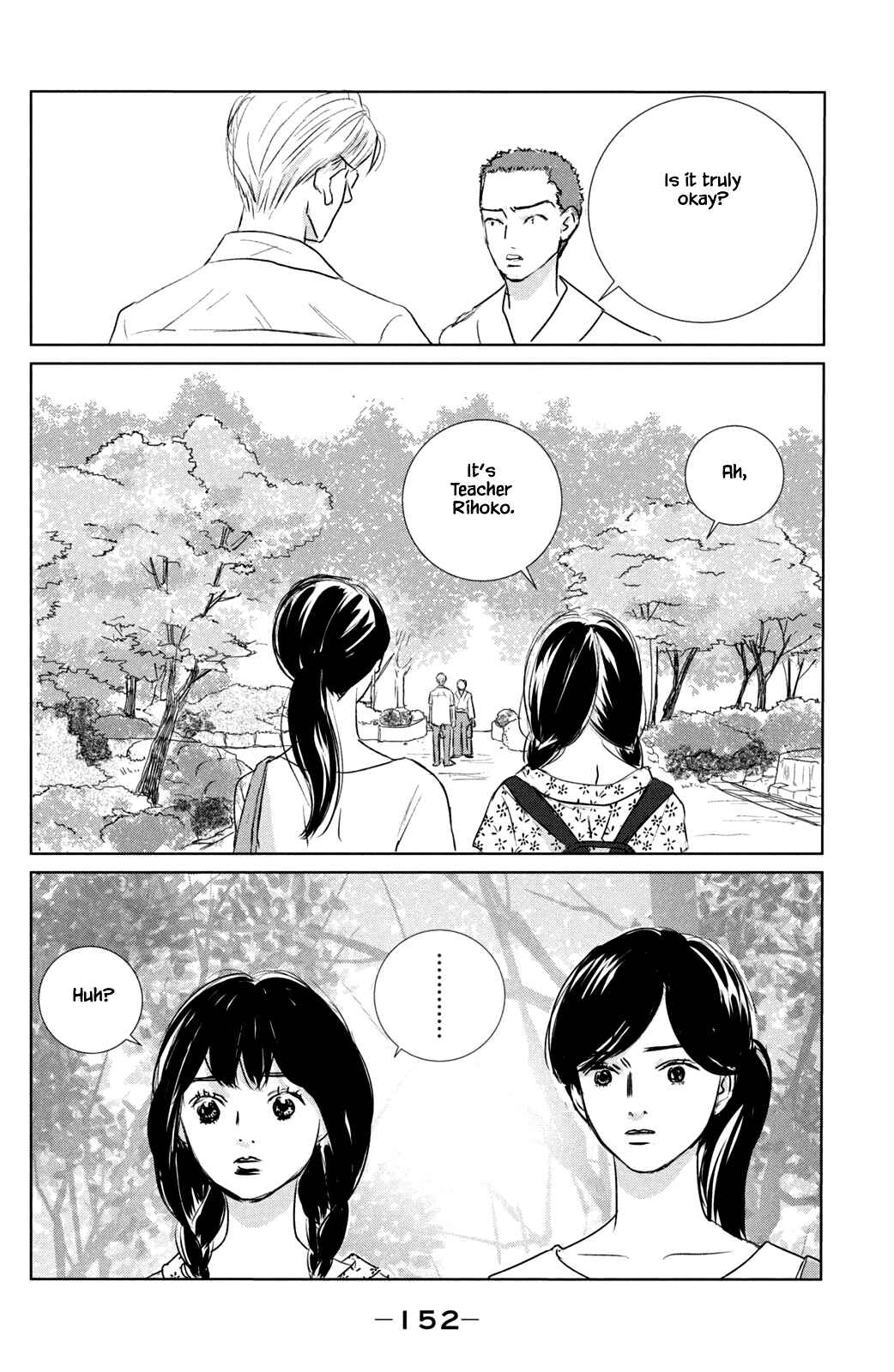 Page 4 Chapter 20.2 Alice & Amaryllis