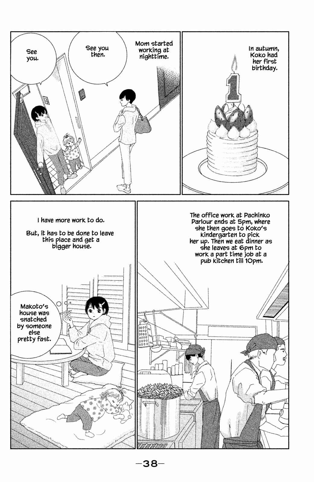 Page 2 Chapter 12.1 Alice & Amaryllis
