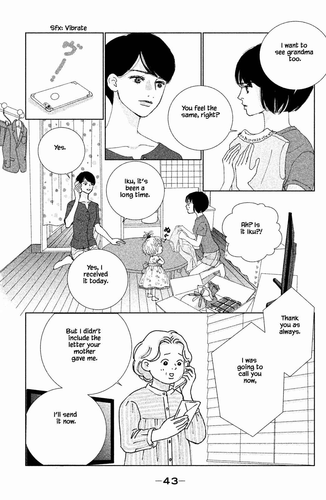 Page 7 Chapter 12.1 Alice & Amaryllis