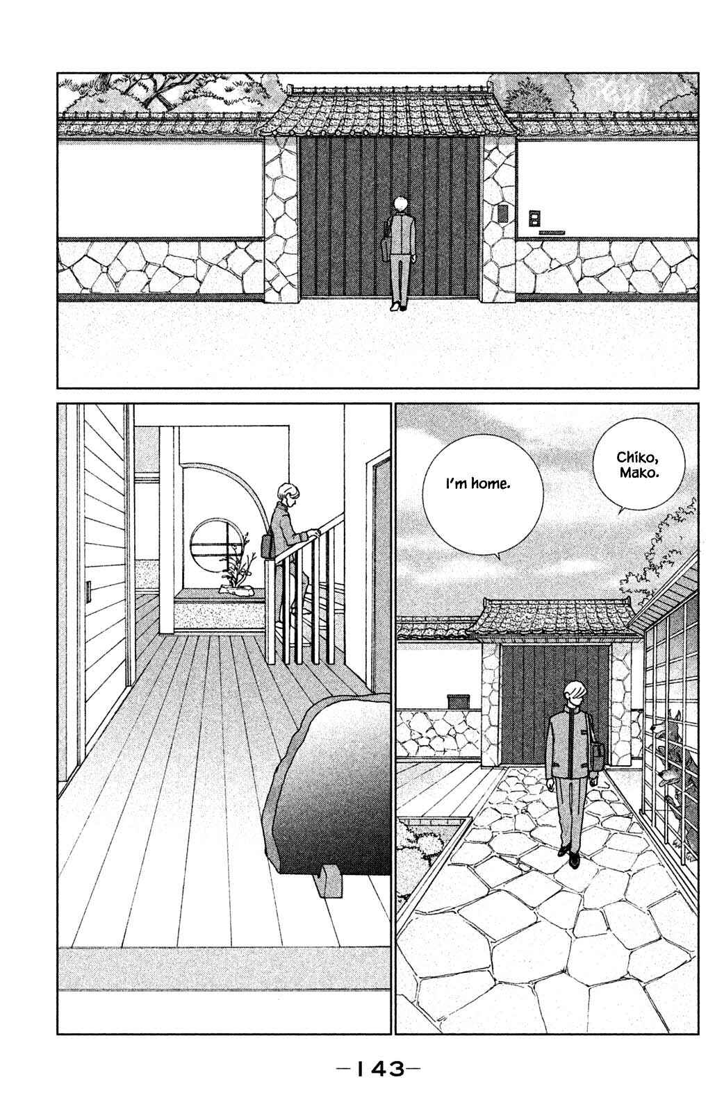 Page 11 Chapter 10.1 Alice & Amaryllis