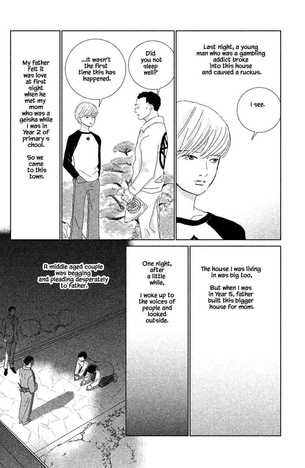 Page 14 Chapter 10.1 Alice & Amaryllis