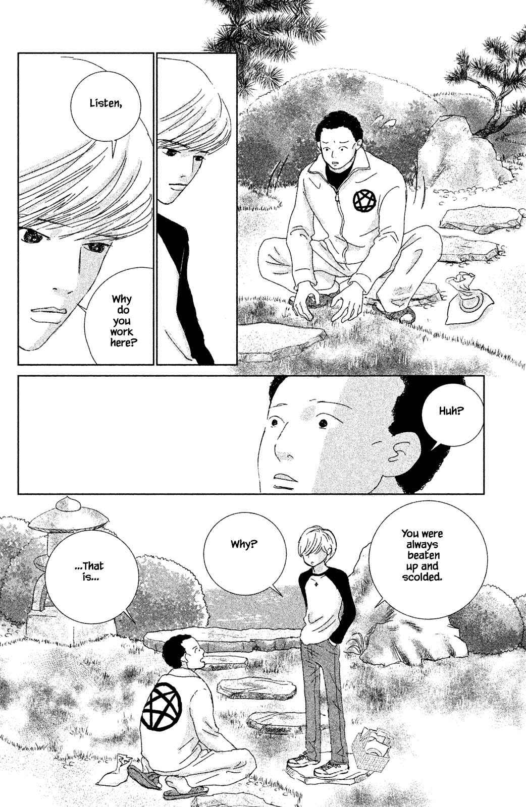 Page 18 Chapter 10.1 Alice & Amaryllis
