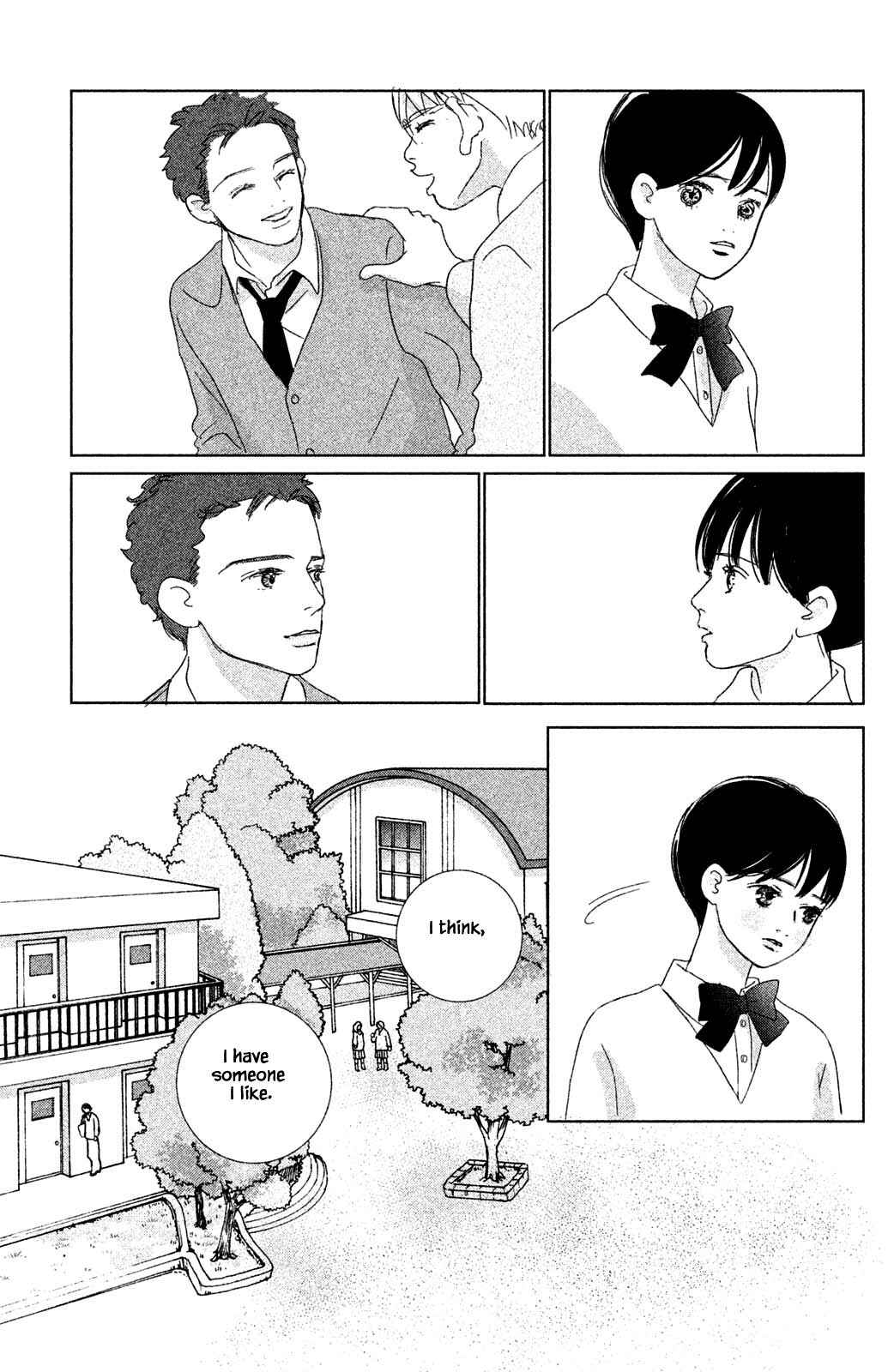 Page 7 Chapter 10.1 Alice & Amaryllis