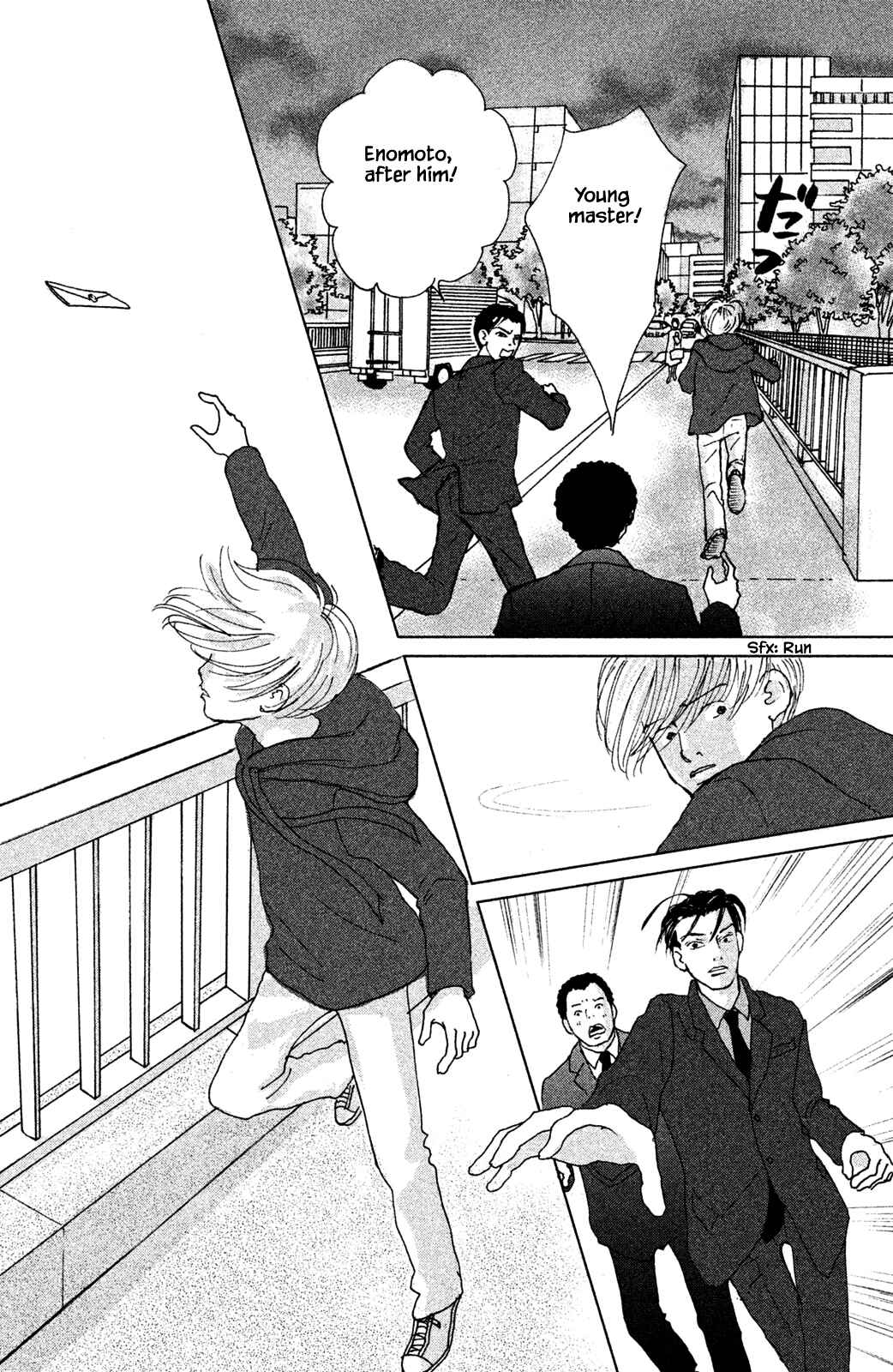 Page 13 Chapter 5.2 Alice & Amaryllis