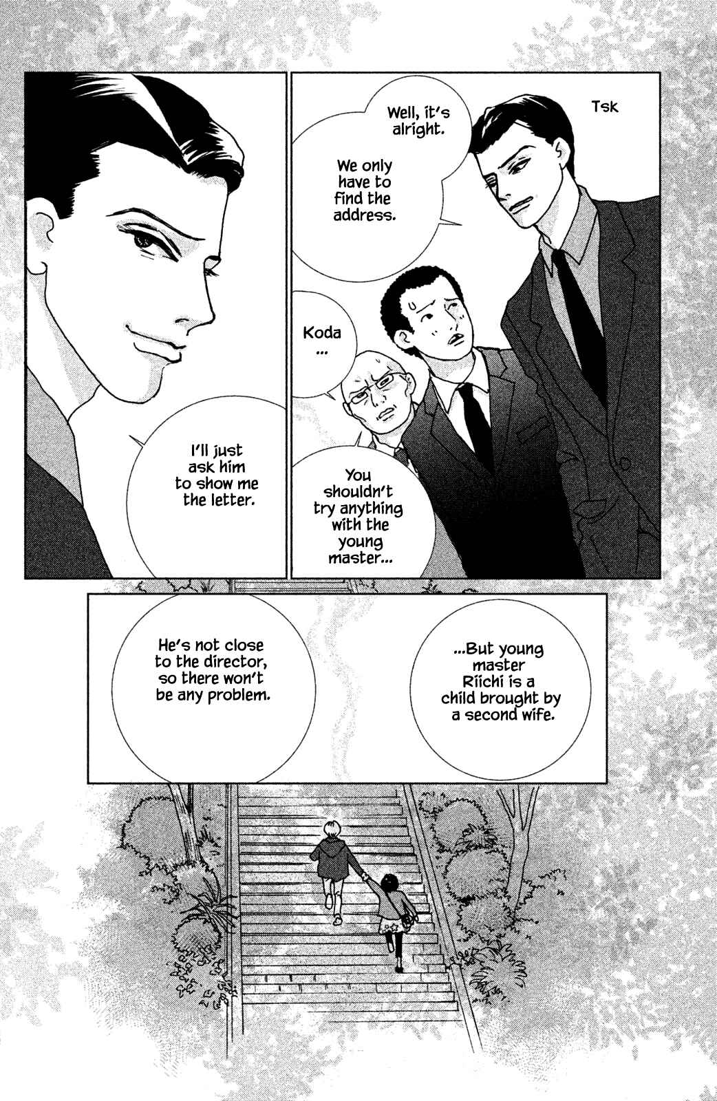 Page 5 Chapter 5.2 Alice & Amaryllis