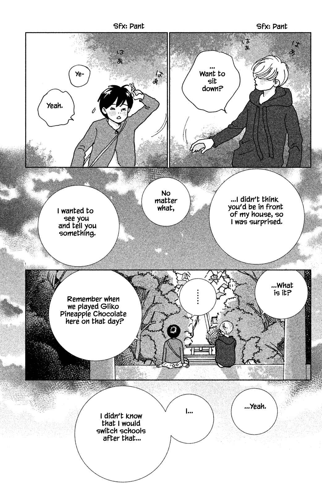 Page 6 Chapter 5.2 Alice & Amaryllis