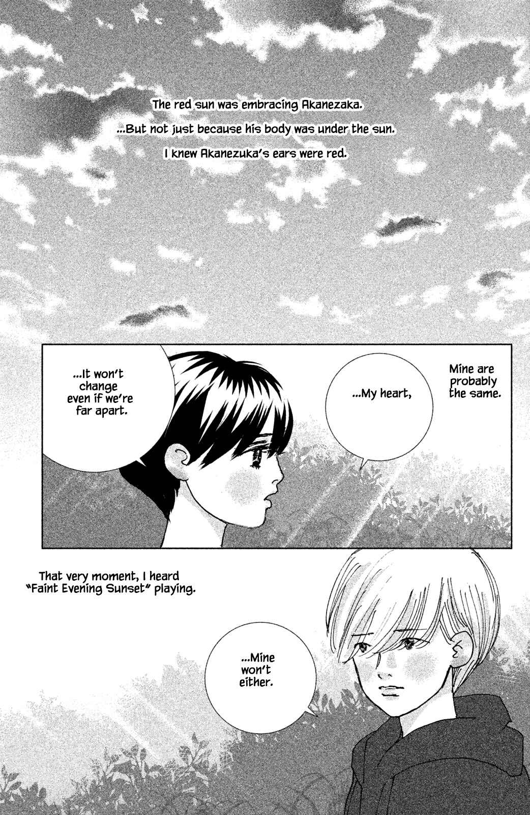 Page 8 Chapter 5.2 Alice & Amaryllis