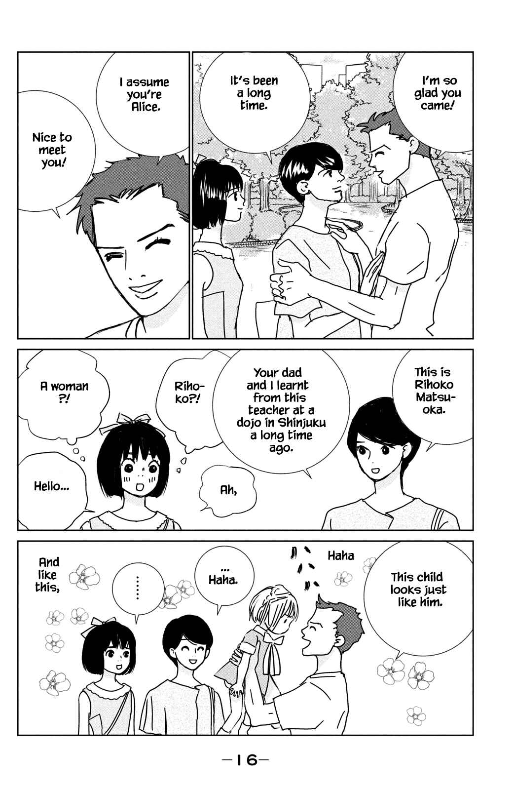 Page 15 Chapter 16.1 Alice & Amaryllis