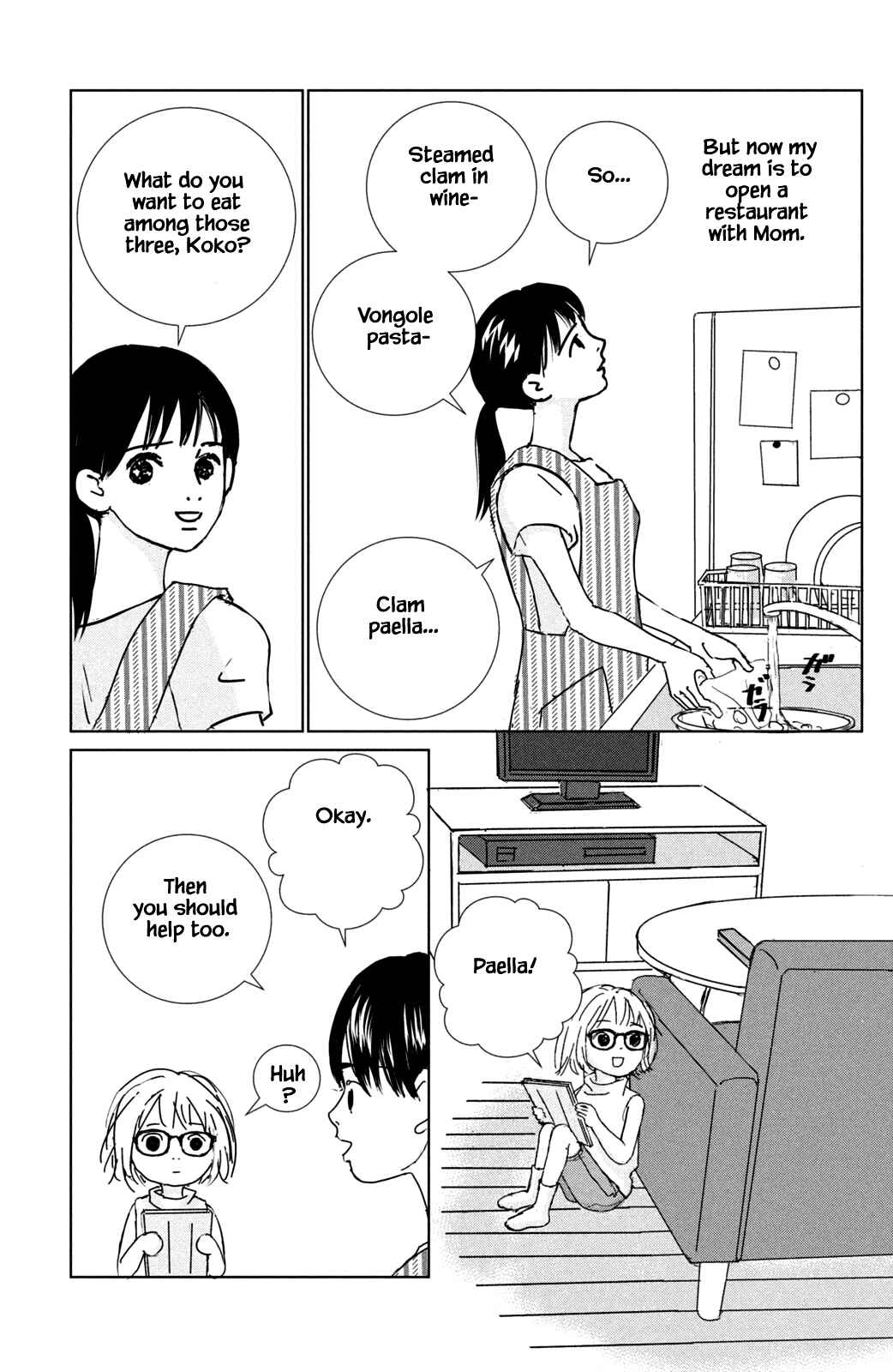 Page 18 Chapter 16.1 Alice & Amaryllis