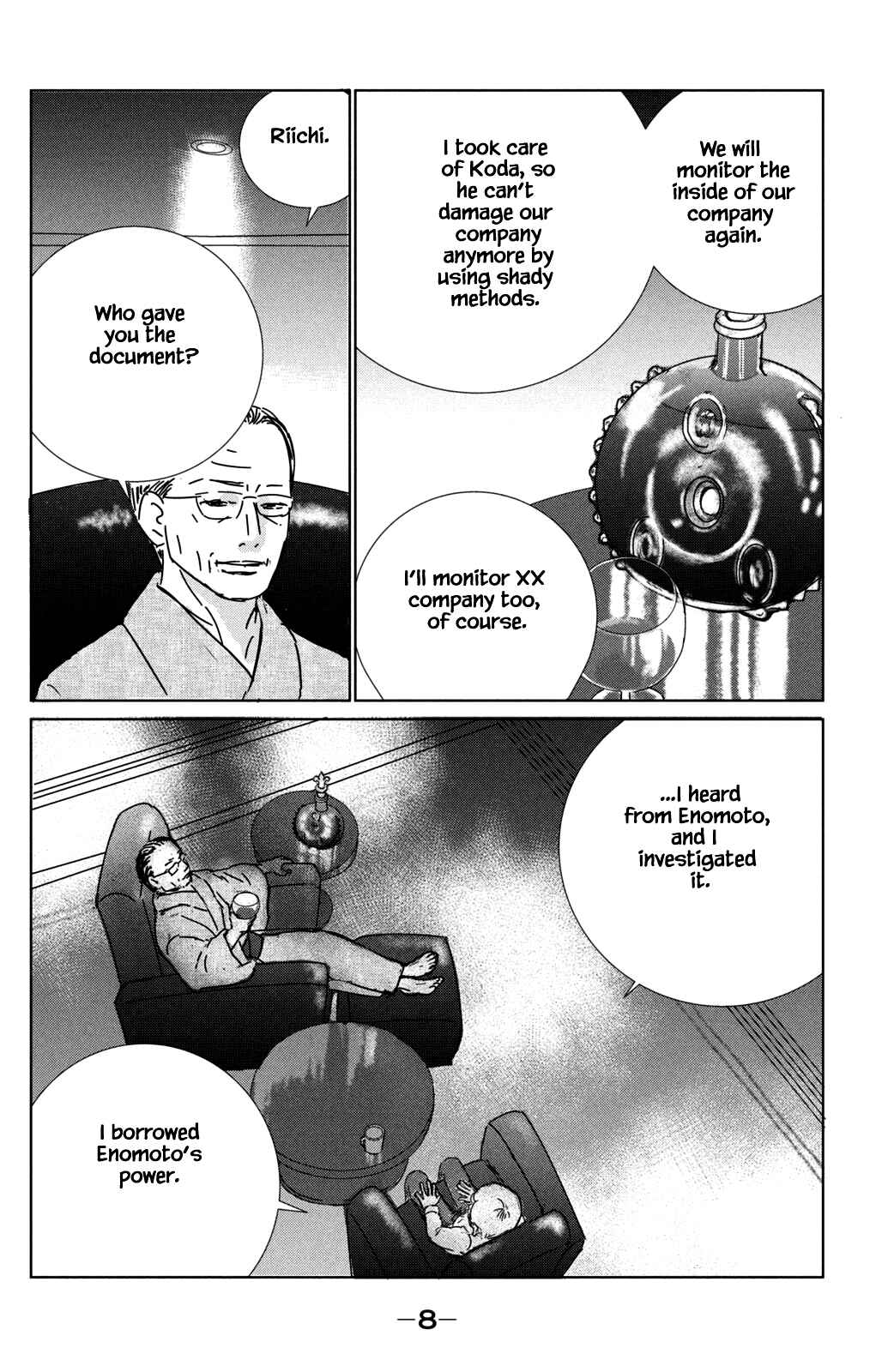 Page 7 Chapter 16.1 Alice & Amaryllis