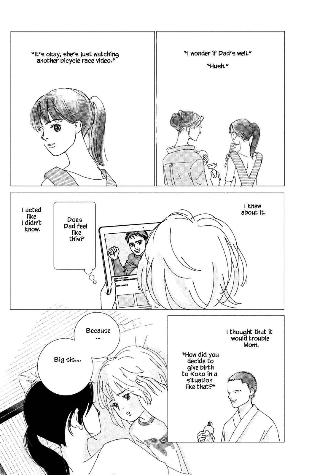 Page 12 Chapter 18.2 Alice & Amaryllis