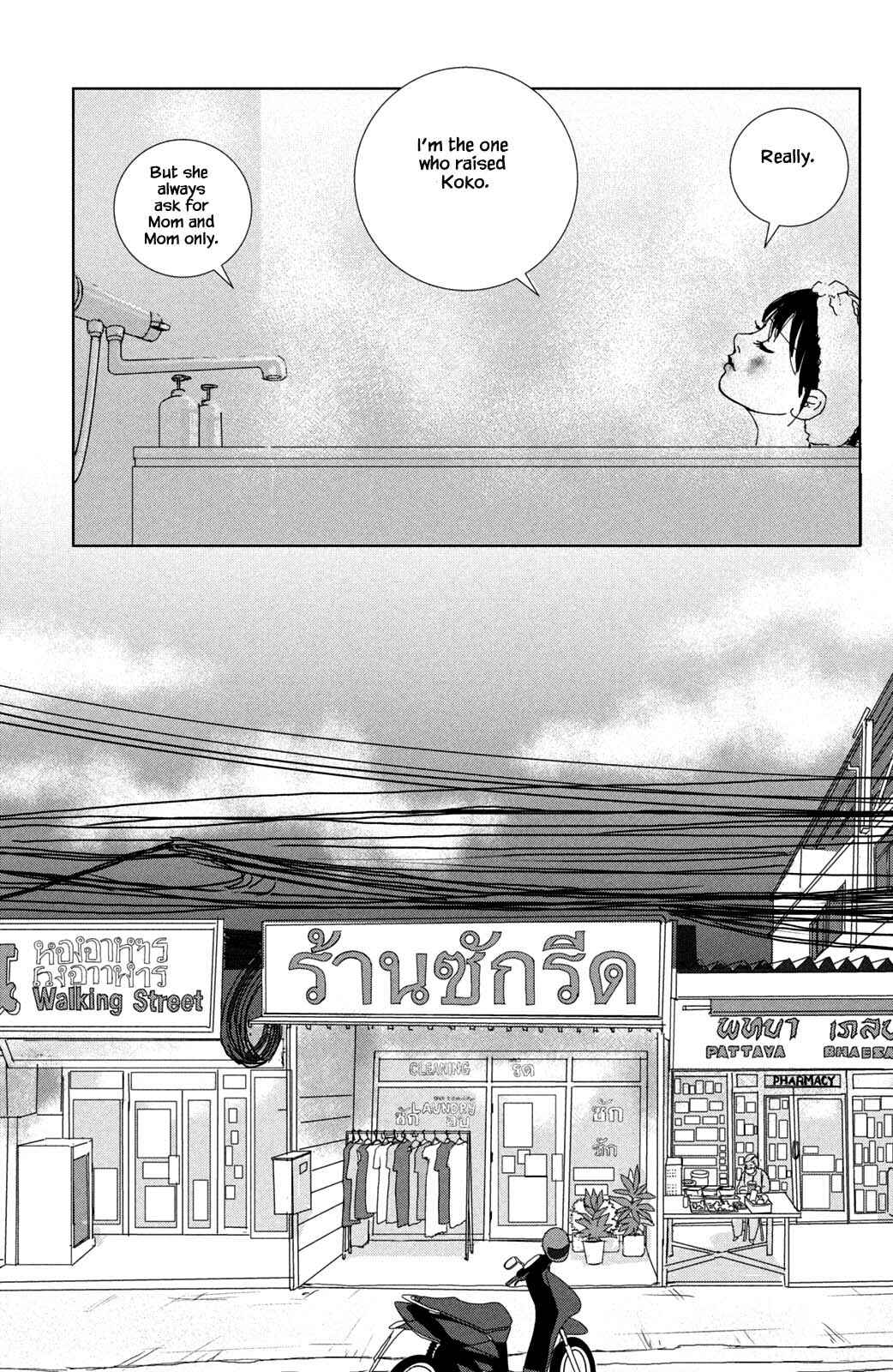 Page 15 Chapter 18.2 Alice & Amaryllis