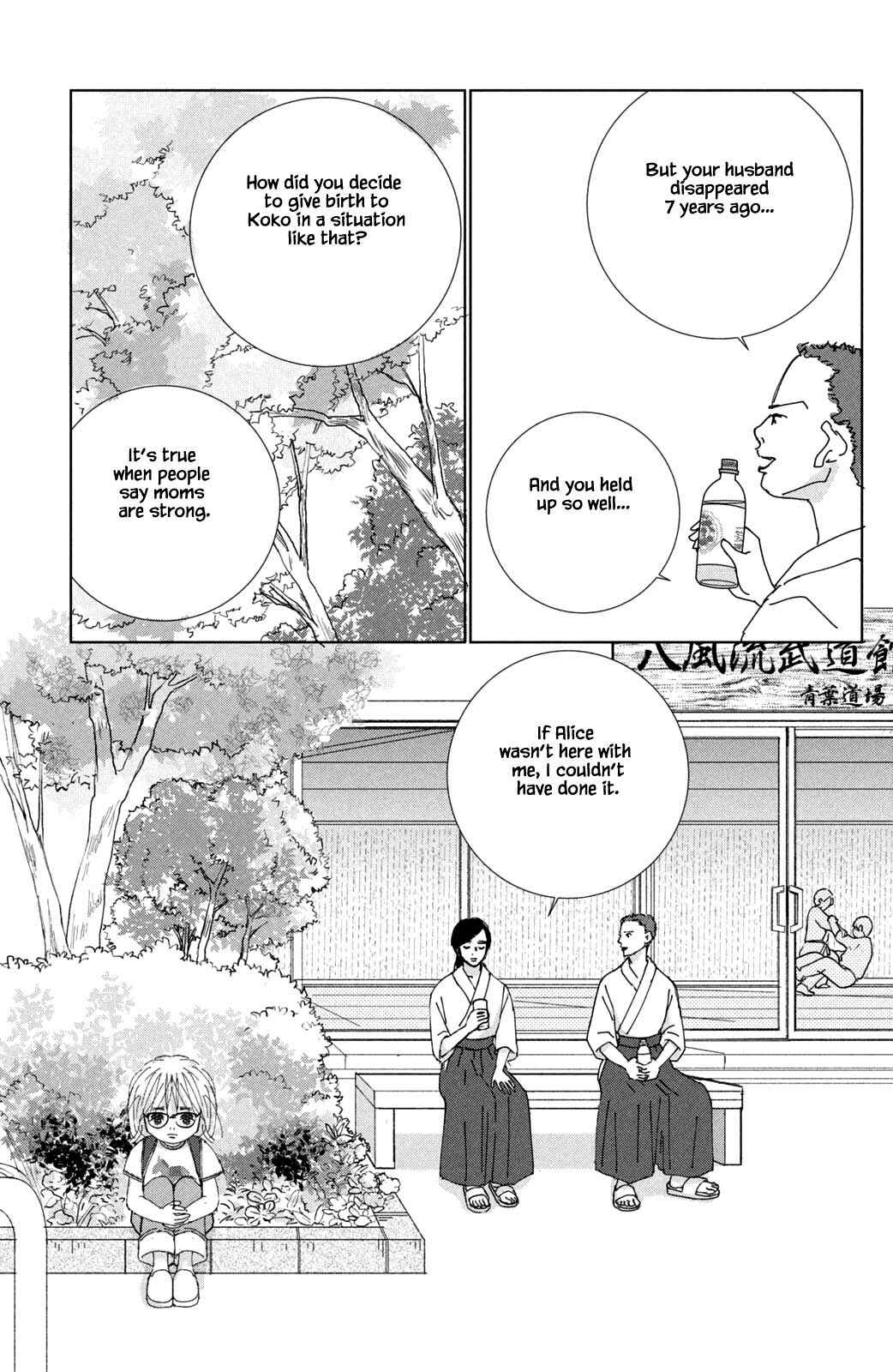 Page 5 Chapter 18.2 Alice & Amaryllis
