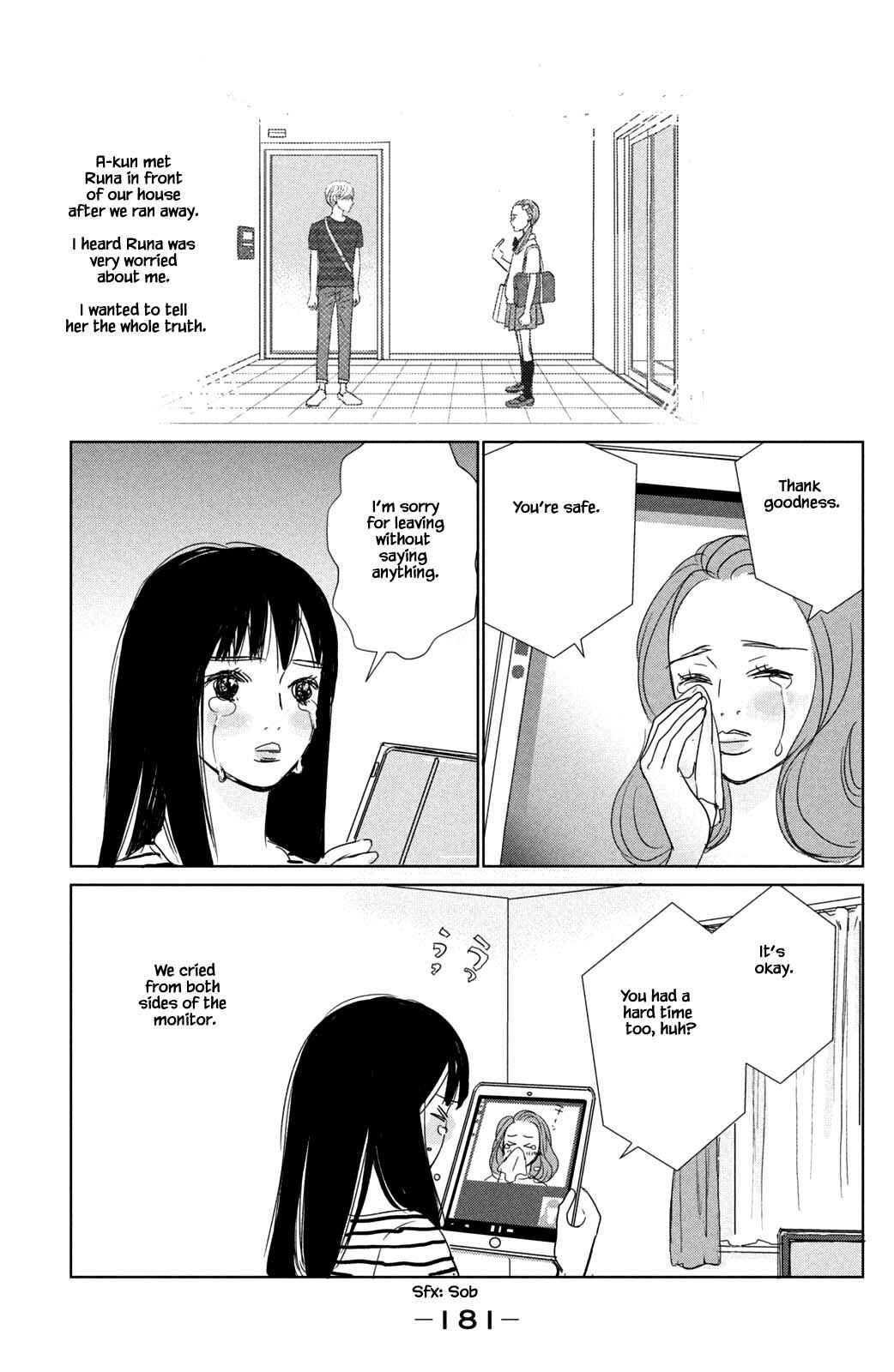 Page 1 Chapter 21.2 Alice & Amaryllis