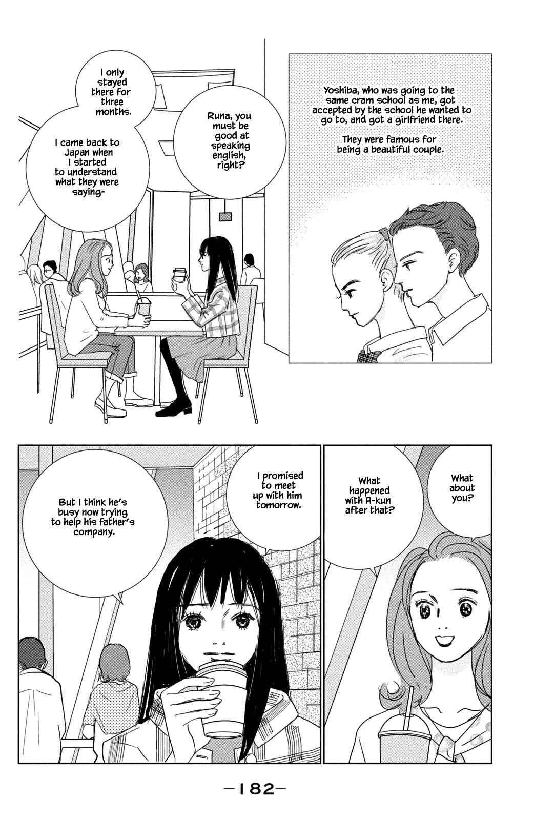 Page 2 Chapter 21.2 Alice & Amaryllis