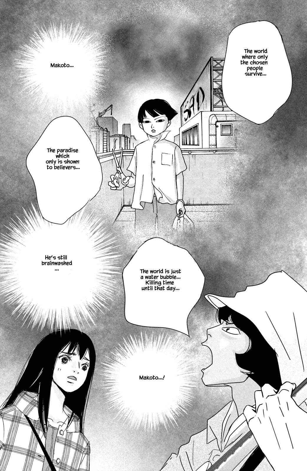 Page 8 Chapter 21.2 Alice & Amaryllis