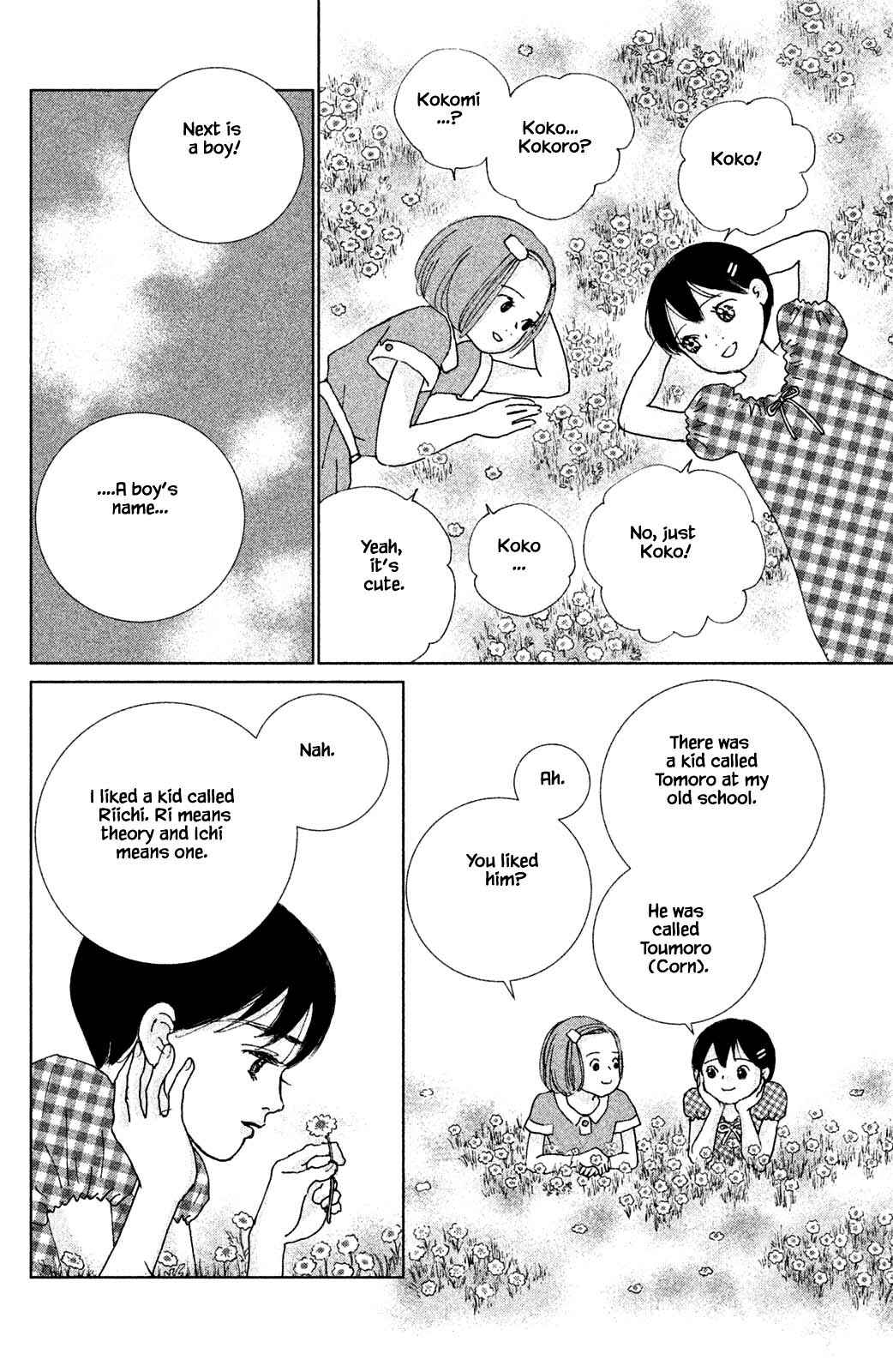 Page 14 Chapter 8.1 Alice & Amaryllis
