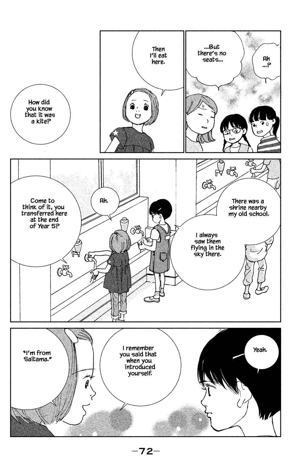 Page 4 Chapter 8.1 Alice & Amaryllis