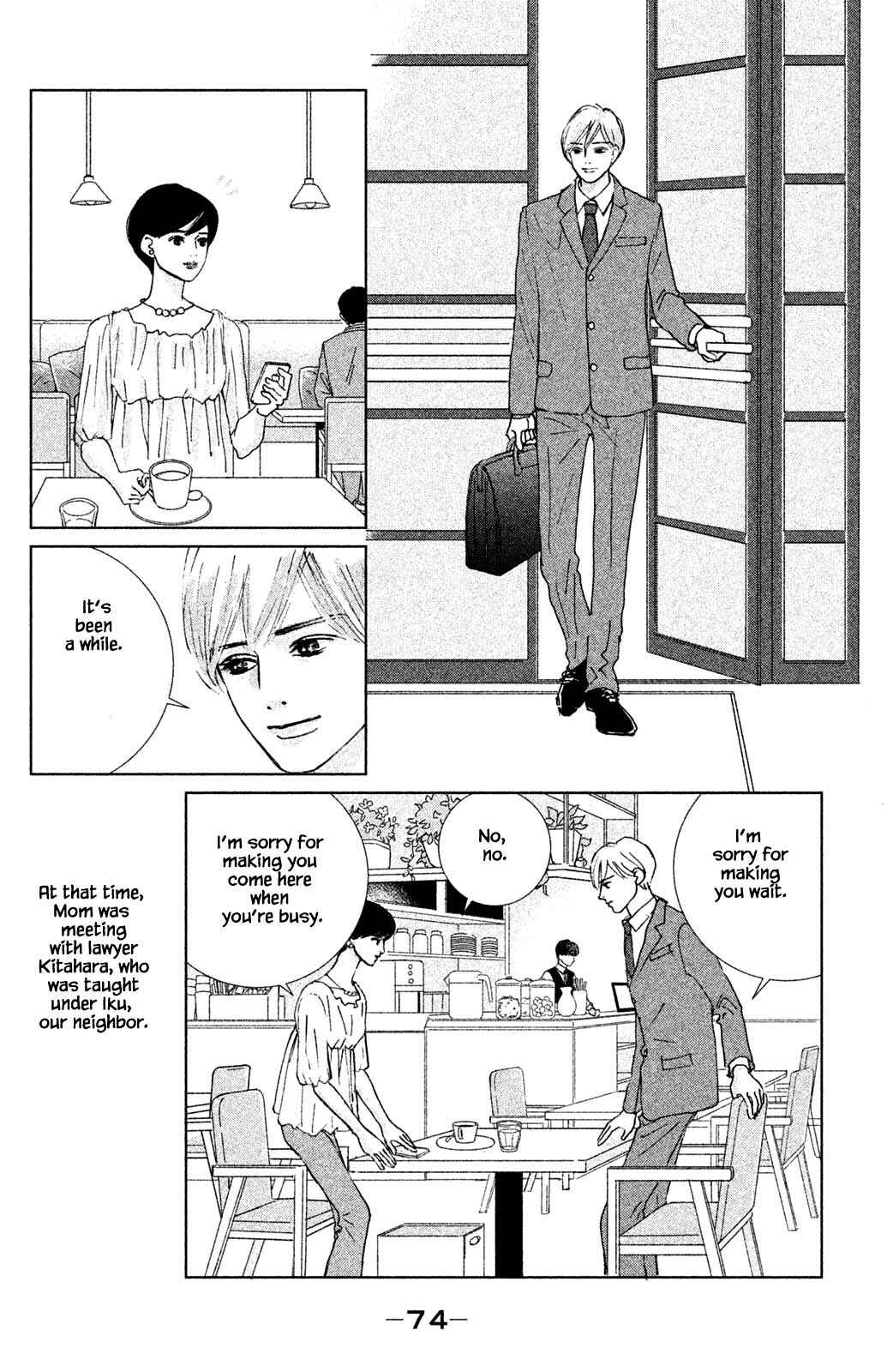Page 6 Chapter 8.1 Alice & Amaryllis