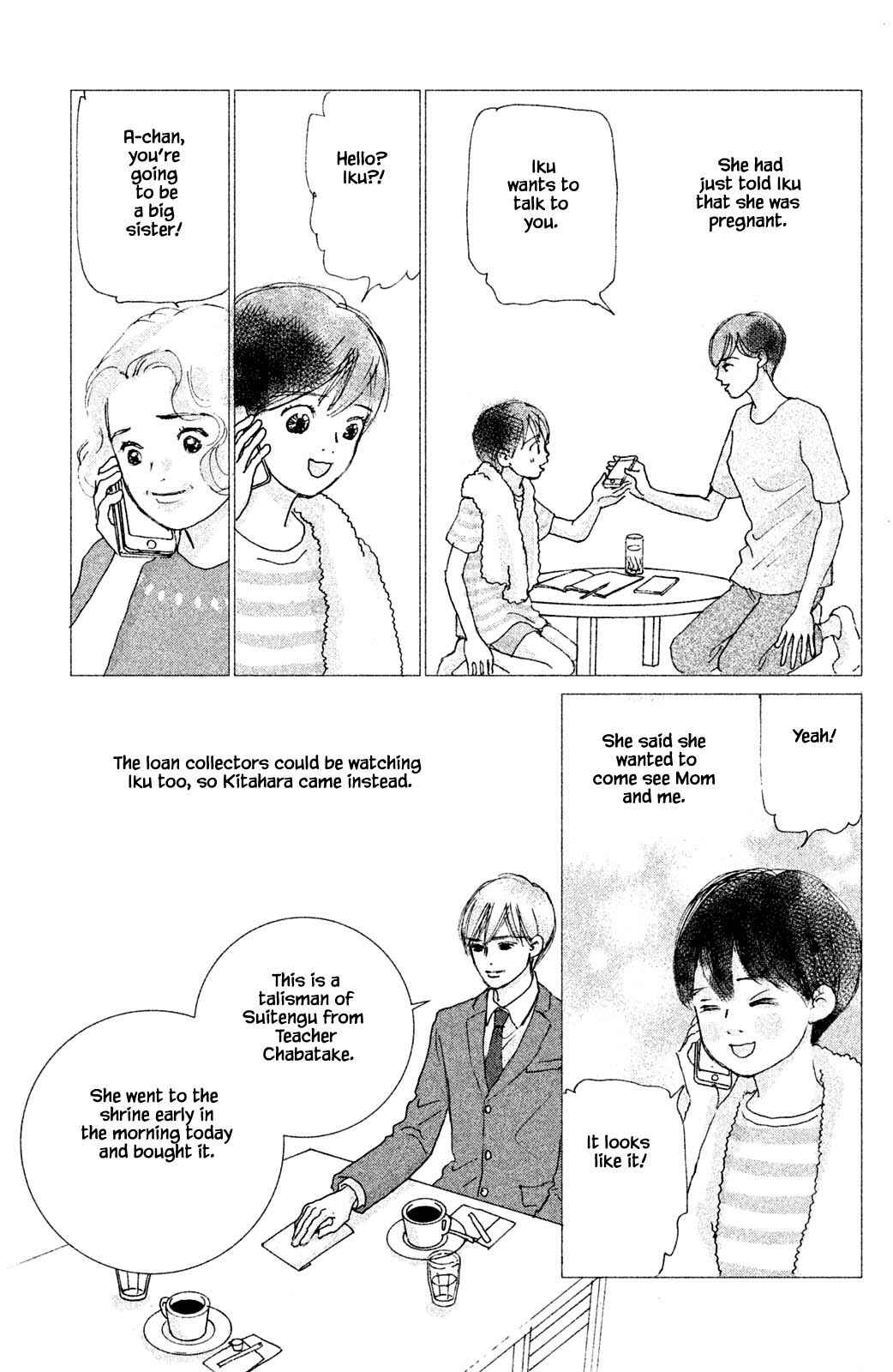 Page 7 Chapter 8.1 Alice & Amaryllis