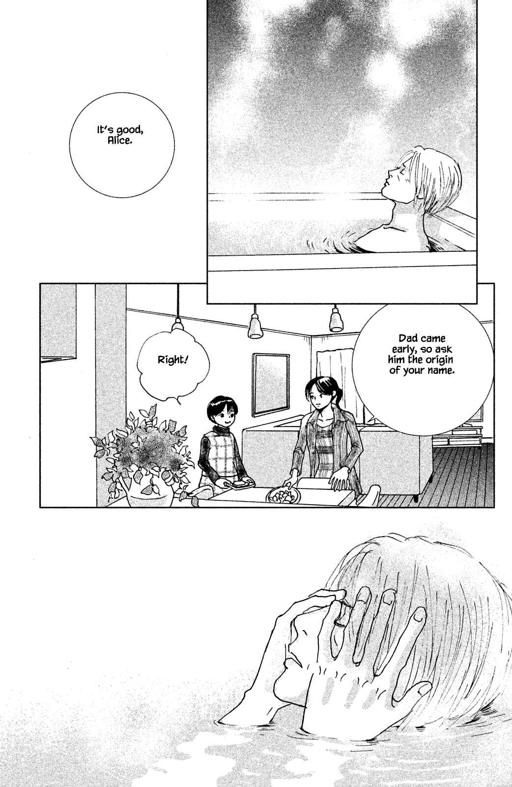 Page 11 Chapter 1.2 Alice & Amaryllis