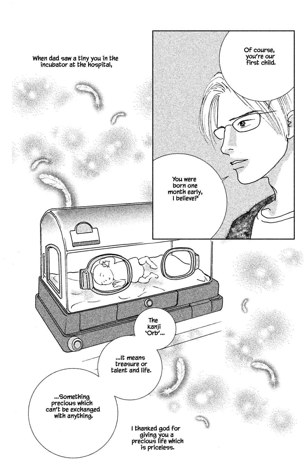 Page 13 Chapter 1.2 Alice & Amaryllis