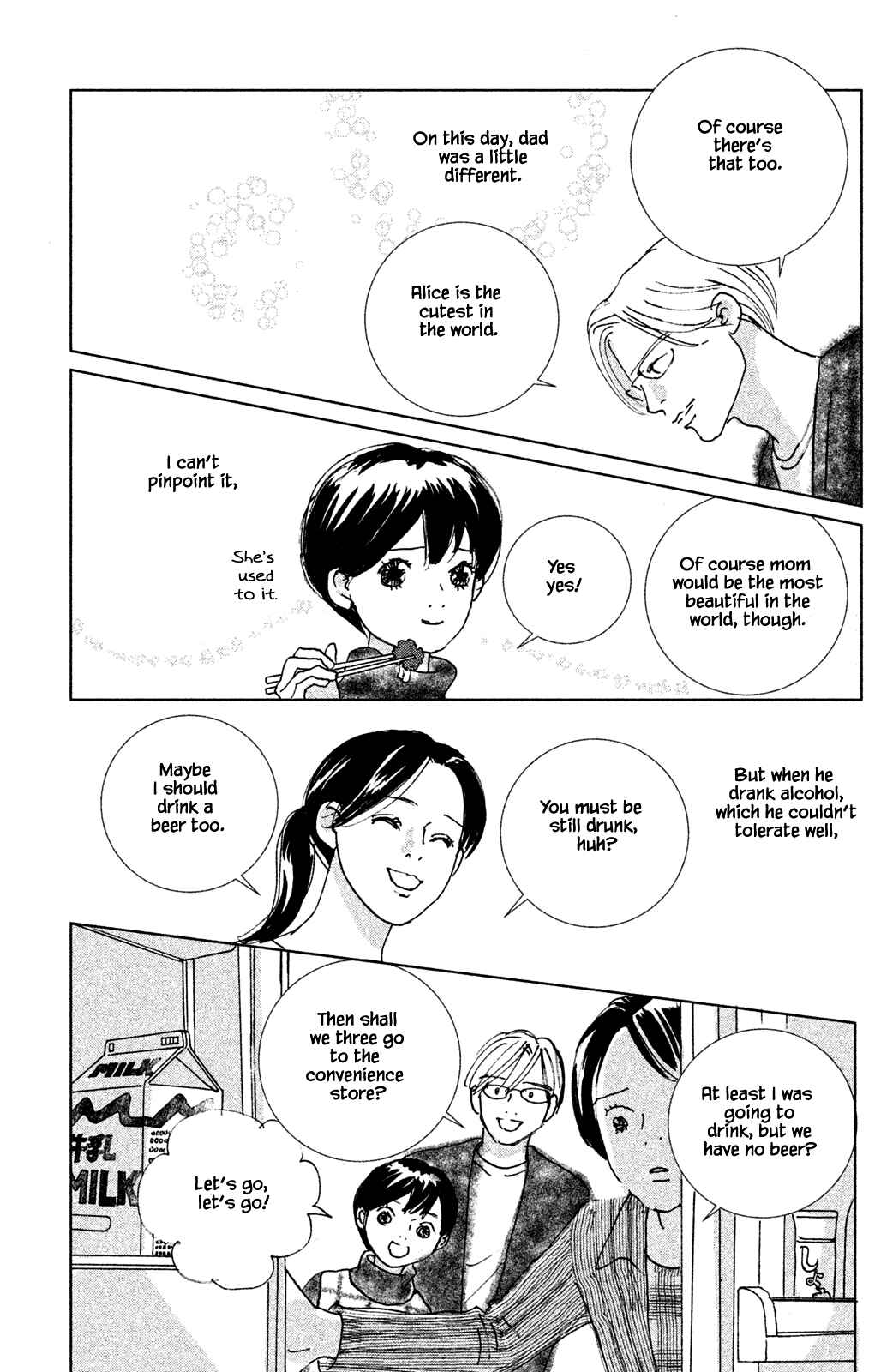 Page 15 Chapter 1.2 Alice & Amaryllis