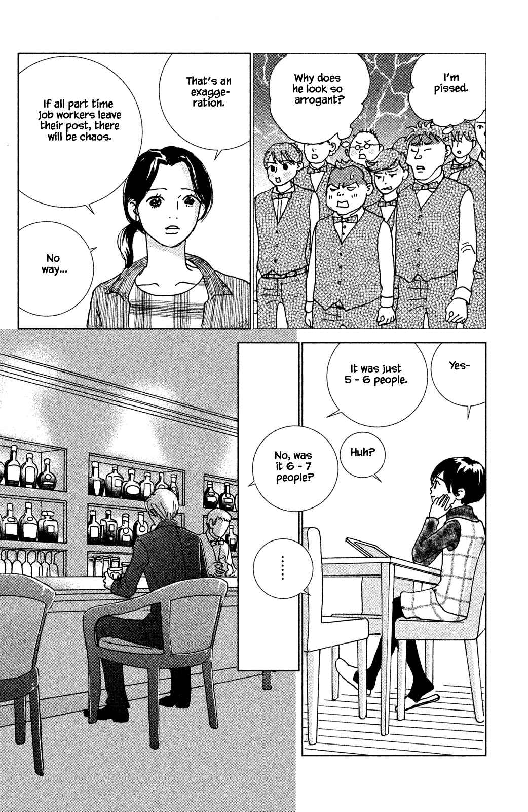 Page 8 Chapter 1.2 Alice & Amaryllis