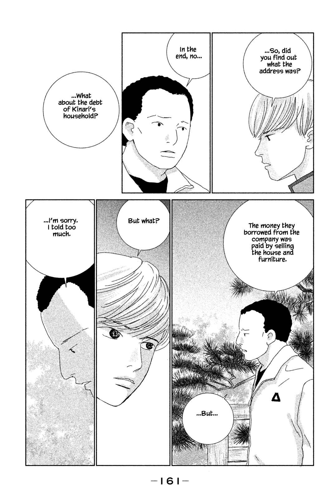 Page 10 Chapter 10.2 Alice & Amaryllis