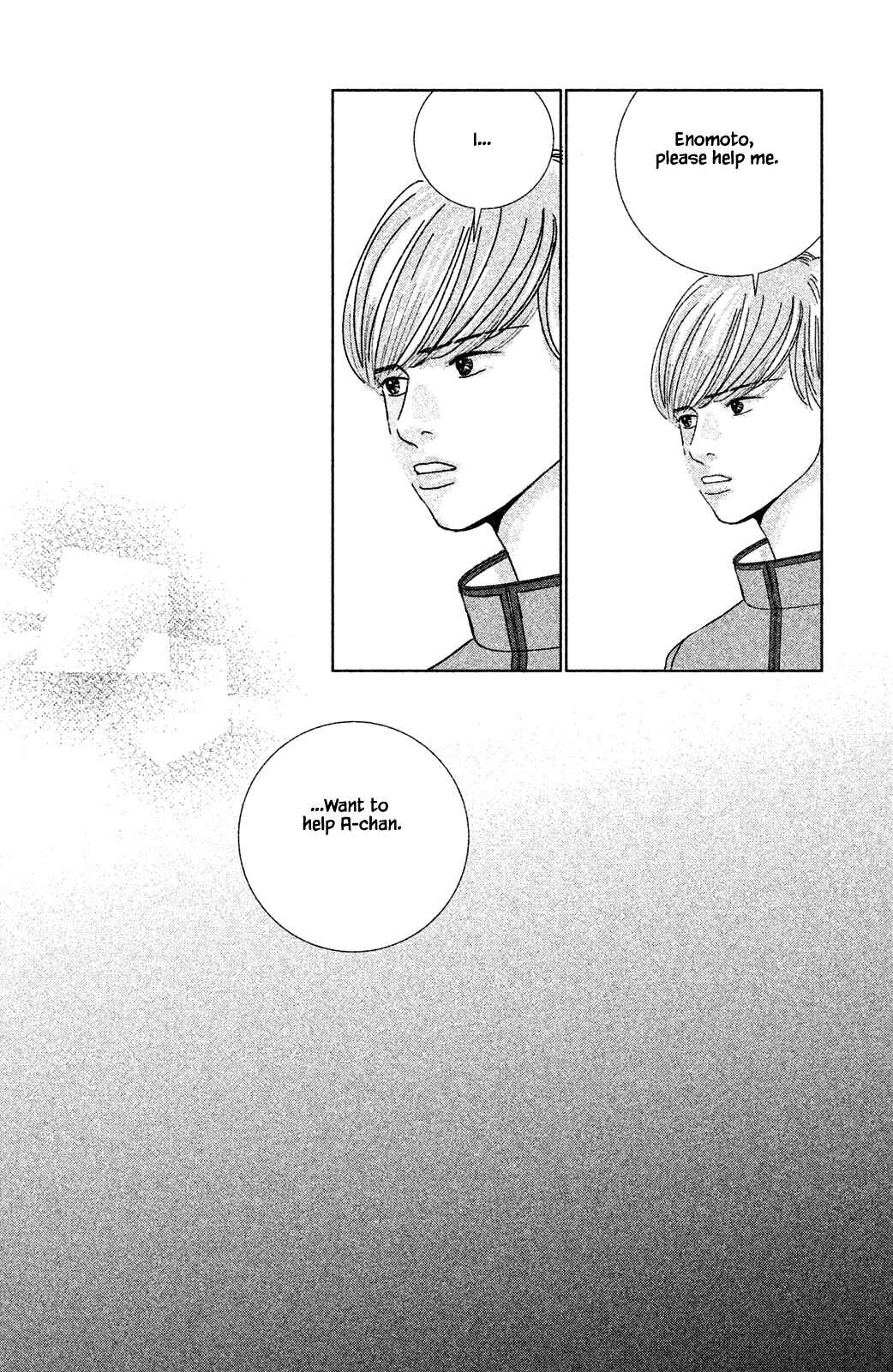 Page 13 Chapter 10.2 Alice & Amaryllis