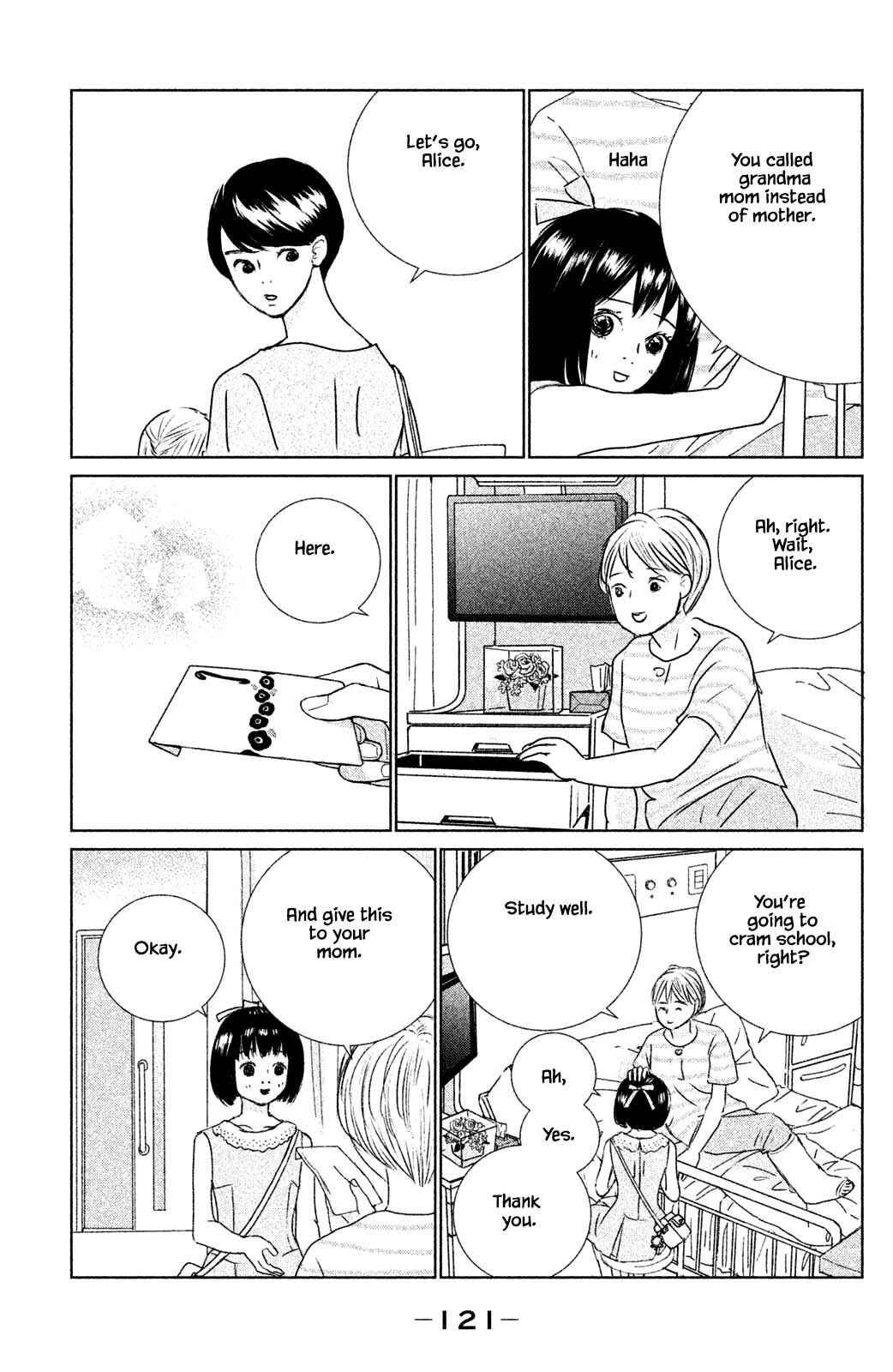 Page 5 Chapter 14.2 Alice & Amaryllis