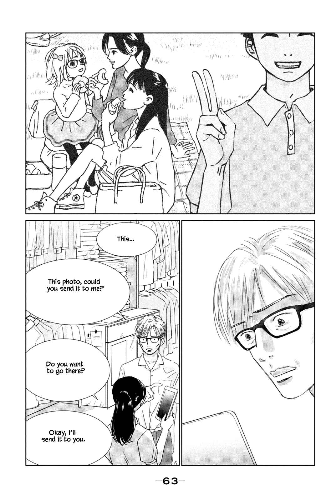 Page 11 Chapter 17.2 Alice & Amaryllis