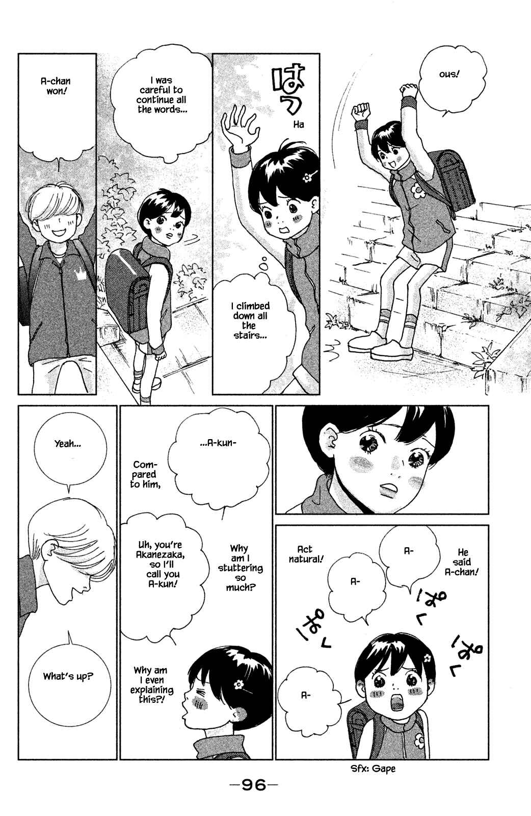 Page 10 Chapter 3.2 Alice & Amaryllis