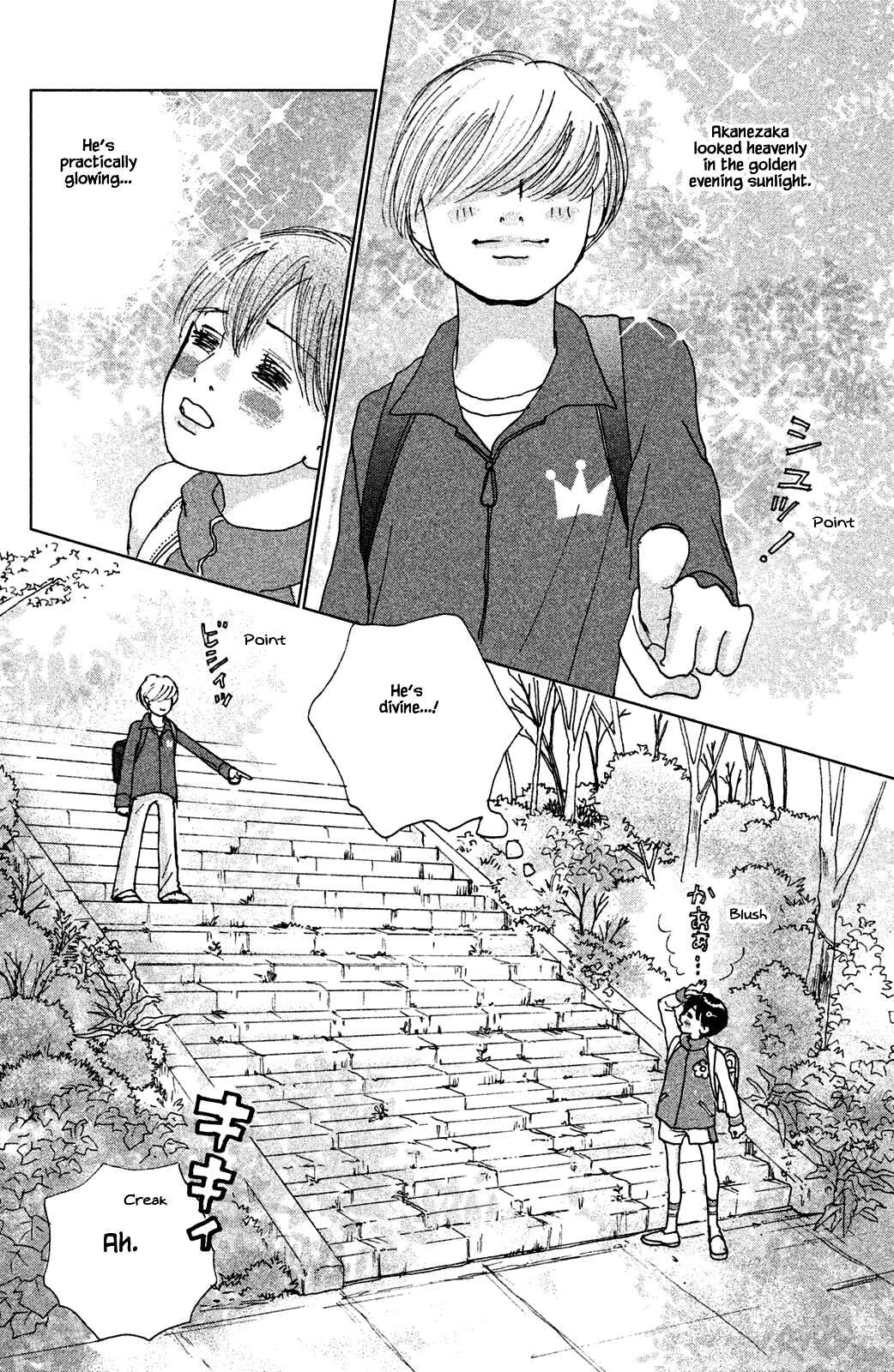 Page 12 Chapter 3.2 Alice & Amaryllis