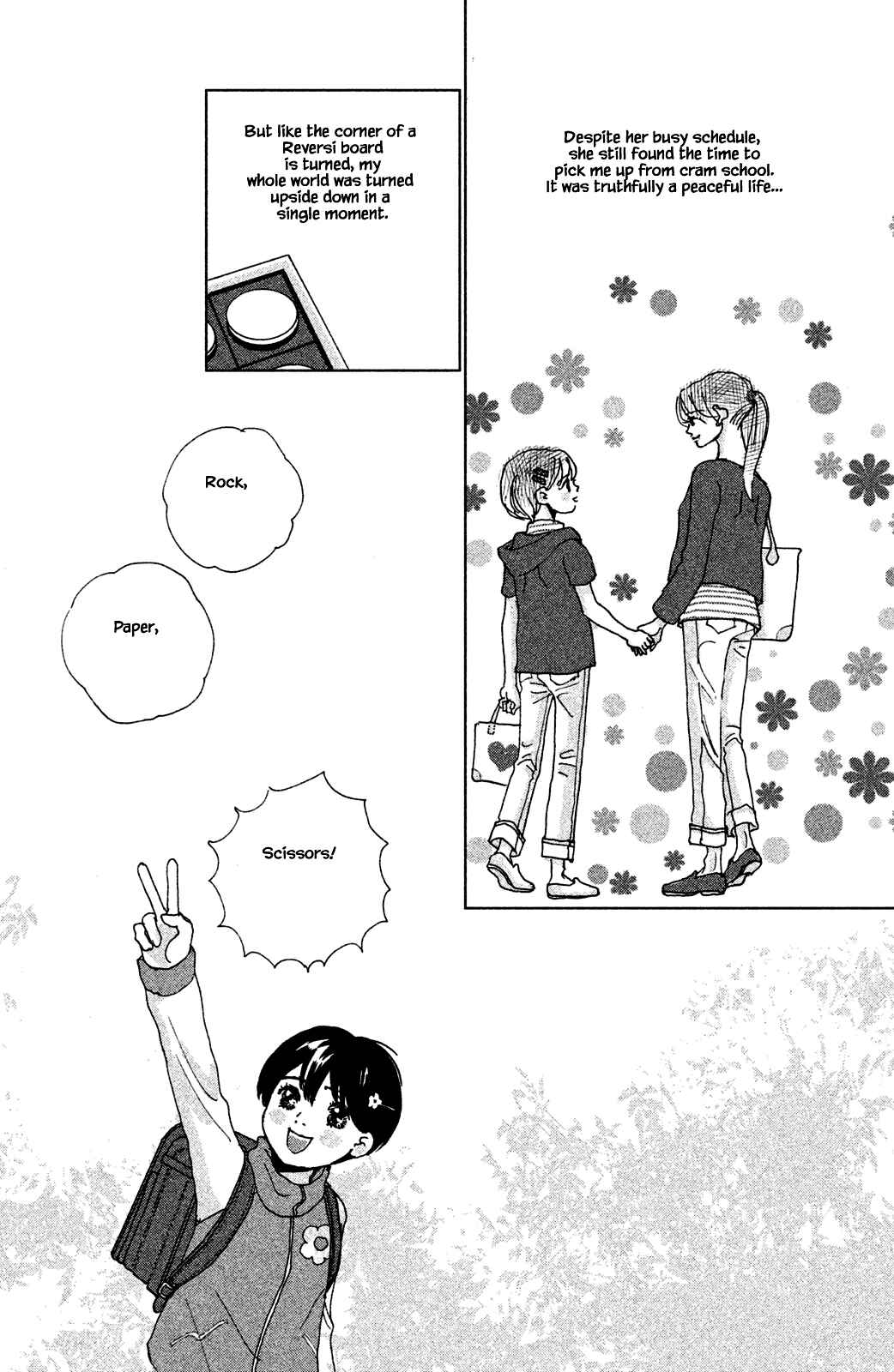 Page 8 Chapter 3.2 Alice & Amaryllis