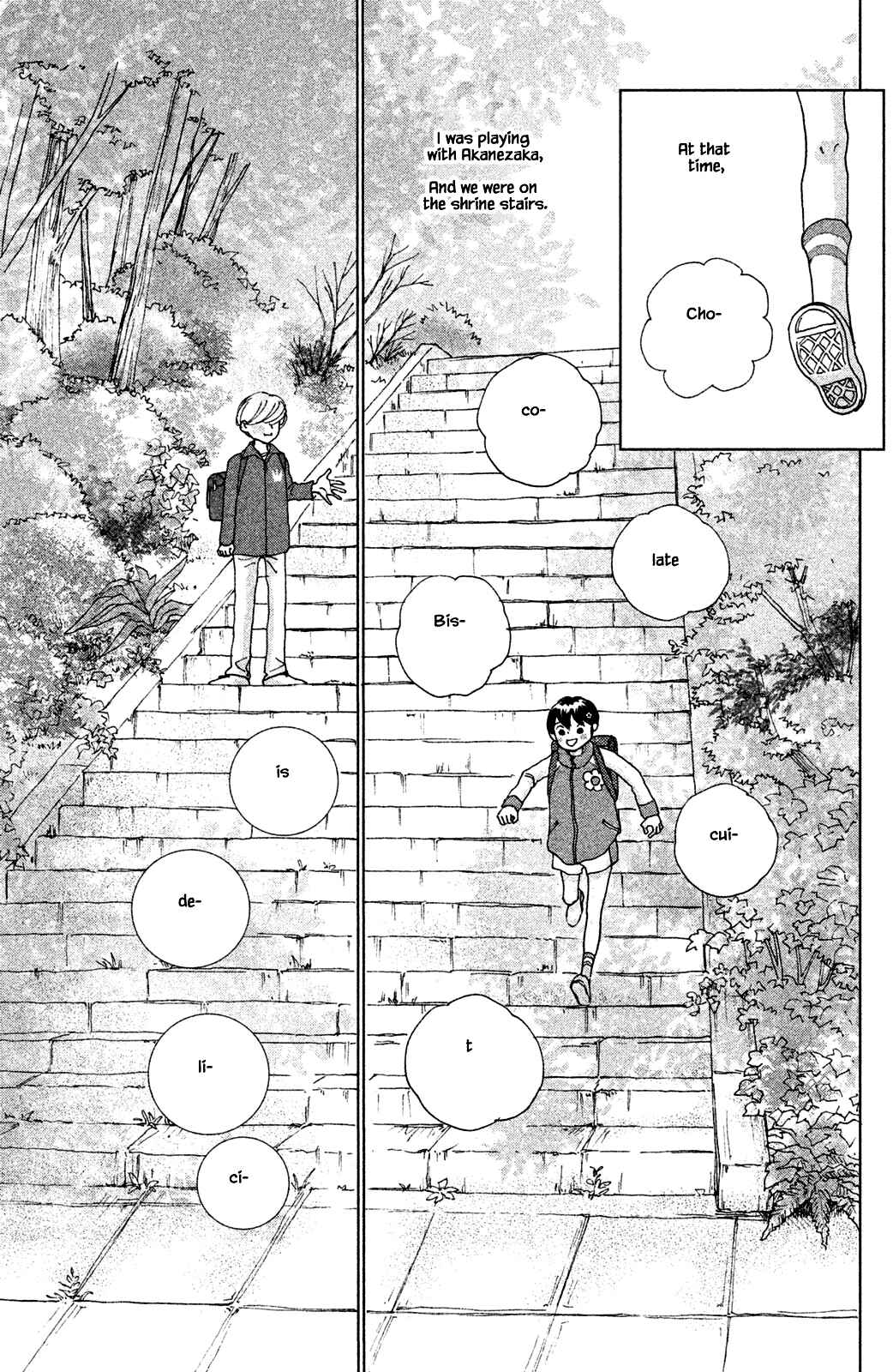 Page 9 Chapter 3.2 Alice & Amaryllis