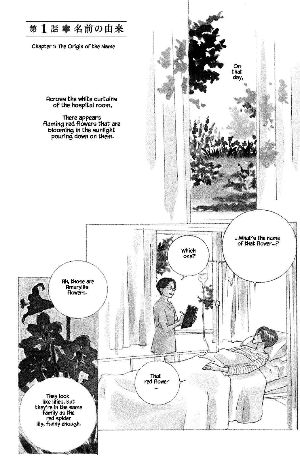 Page 4 Chapter 1.1 Alice & Amaryllis