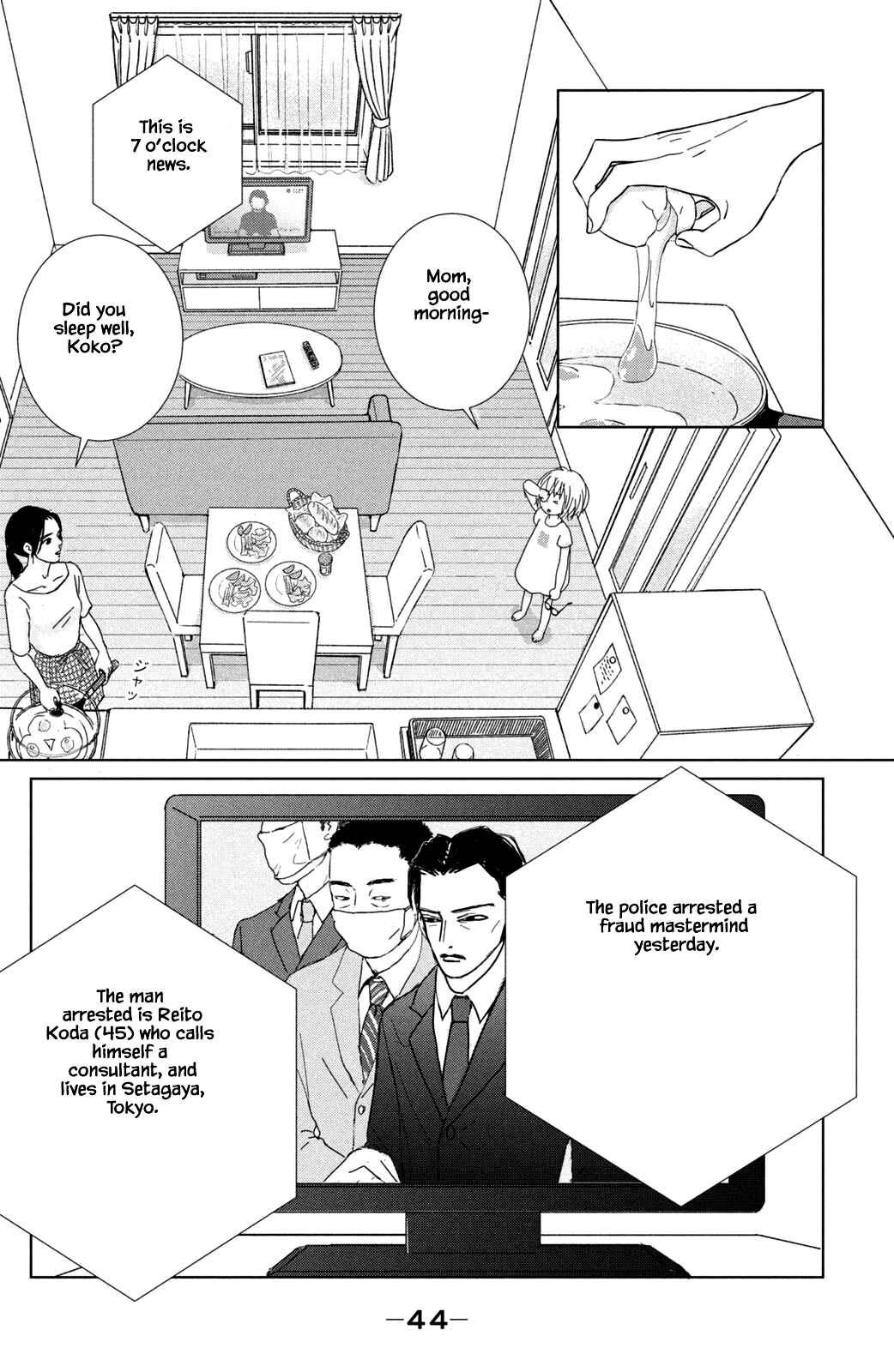 Page 8 Chapter 17.1 Alice & Amaryllis