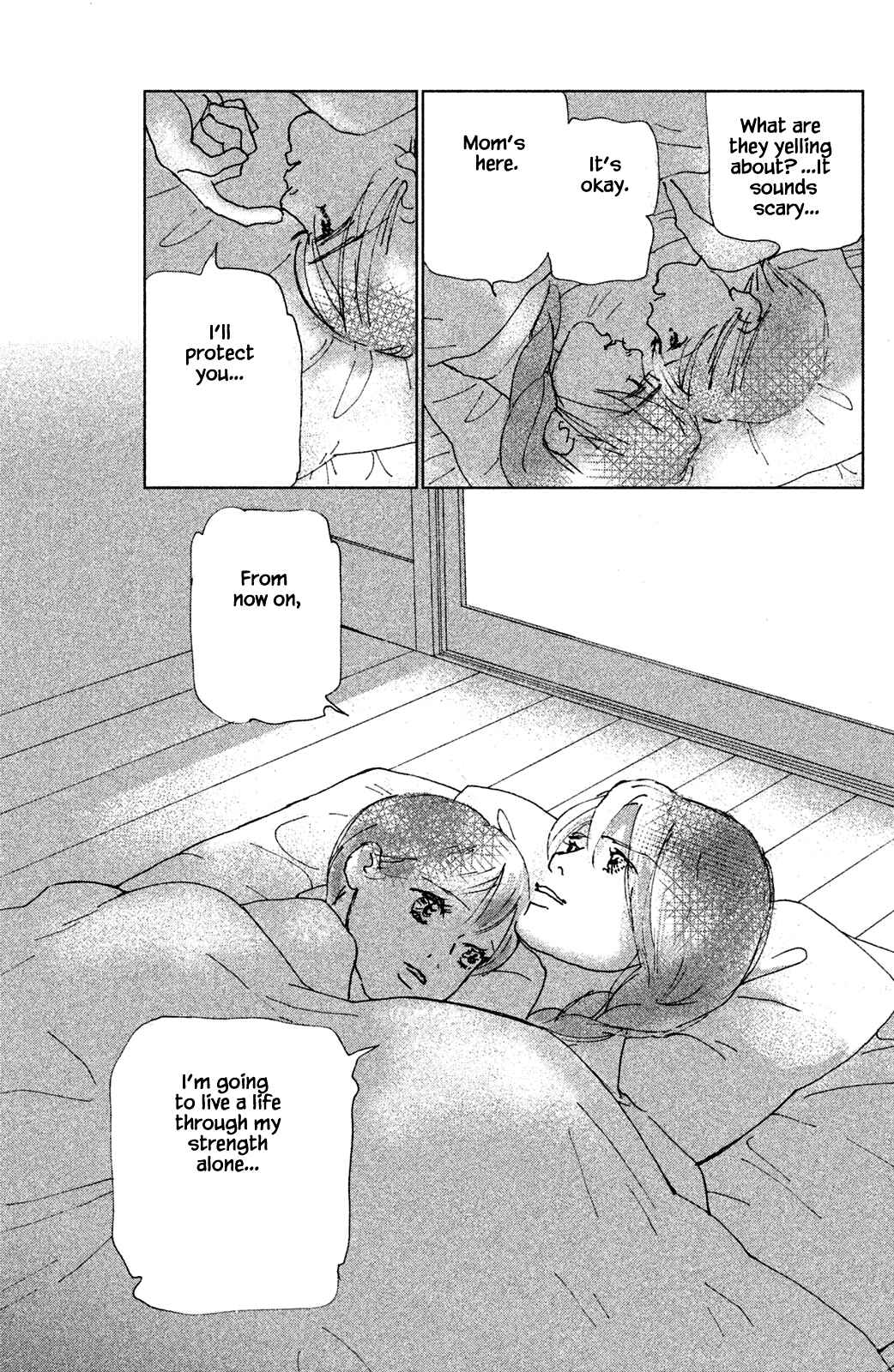 Page 11 Chapter 5.1 Alice & Amaryllis