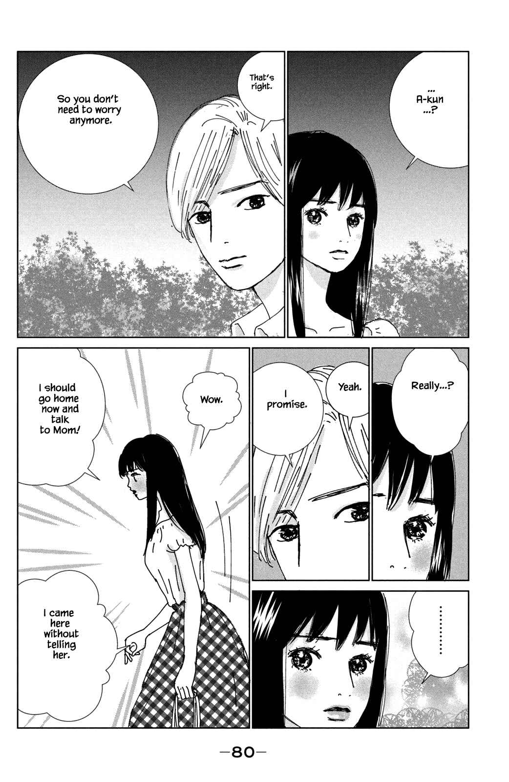 Page 12 Chapter 18.1 Alice & Amaryllis