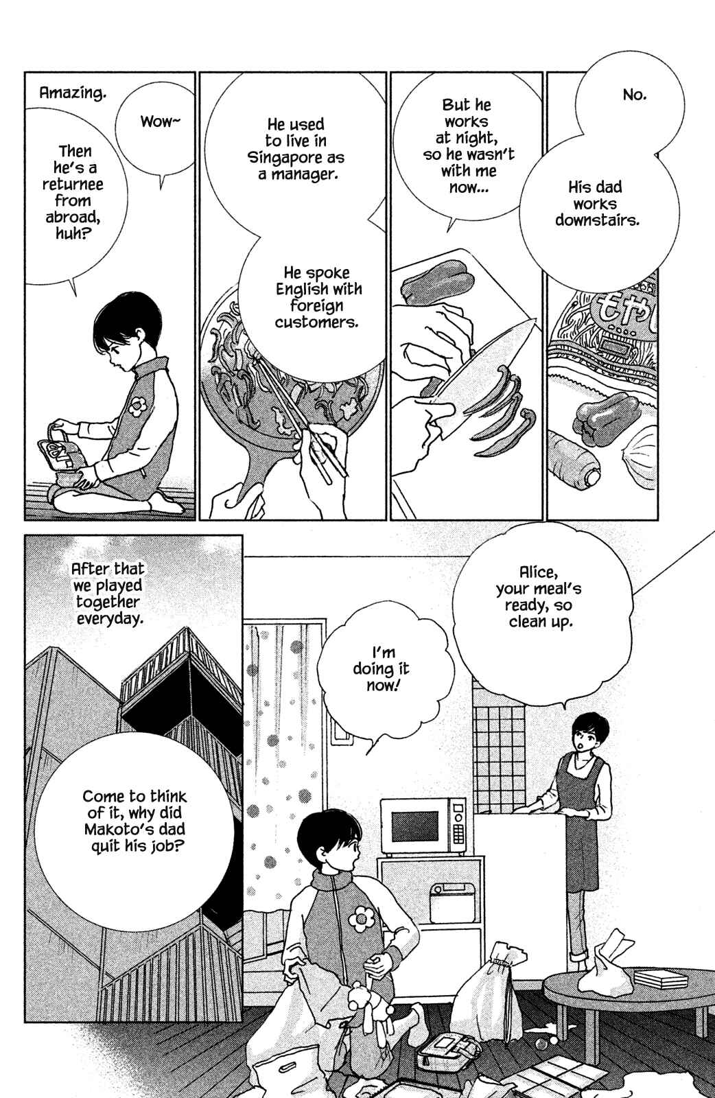 Page 1 Chapter 6.2 Alice & Amaryllis