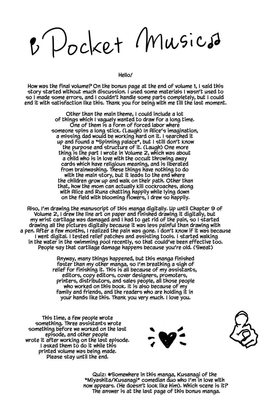 Page 1 Chapter 21.3 Alice & Amaryllis