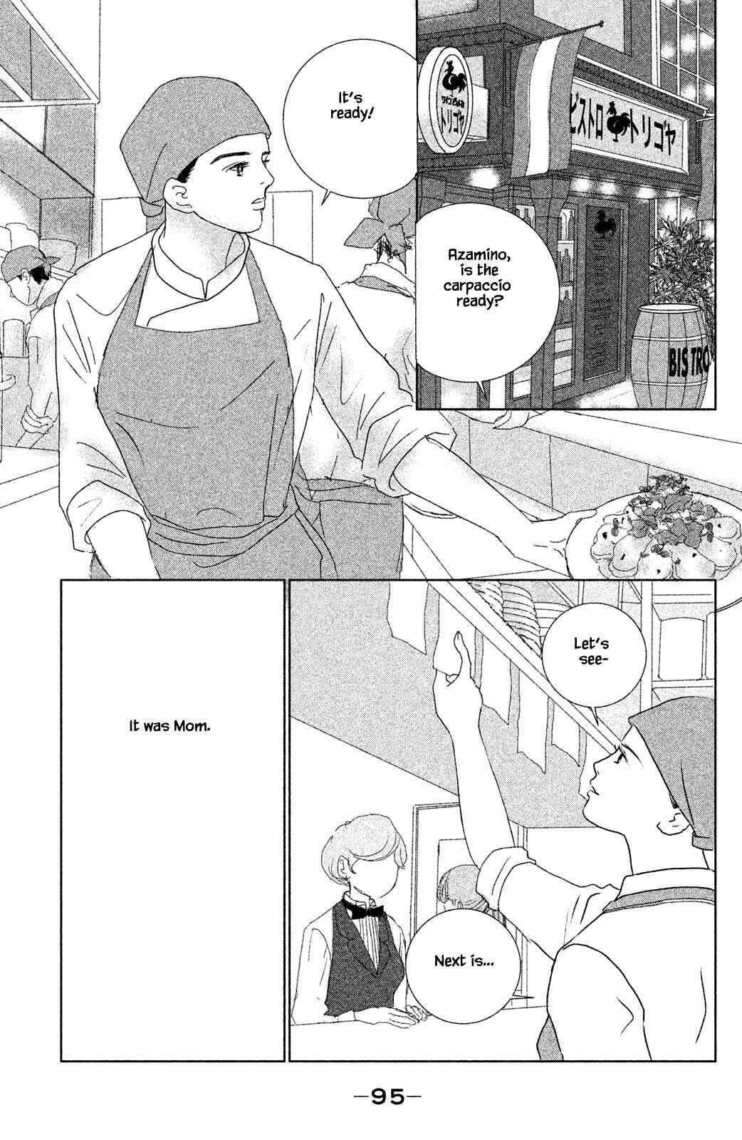 Page 11 Chapter 13.2 Alice & Amaryllis