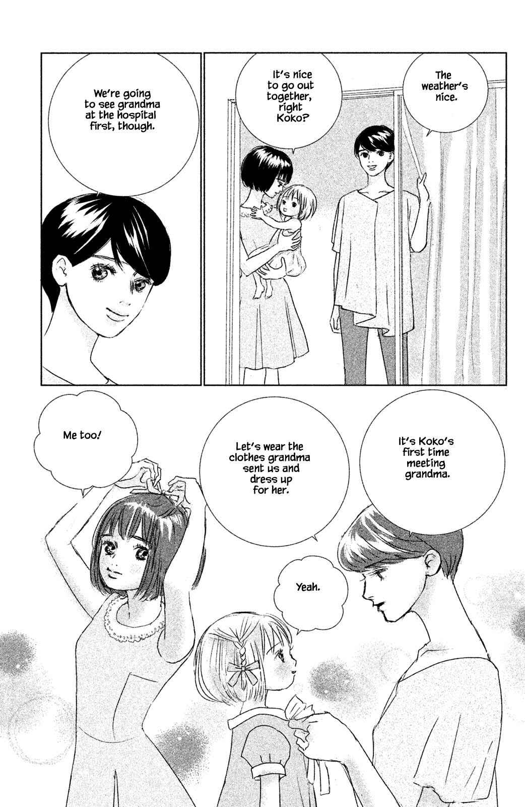 Page 15 Chapter 13.2 Alice & Amaryllis