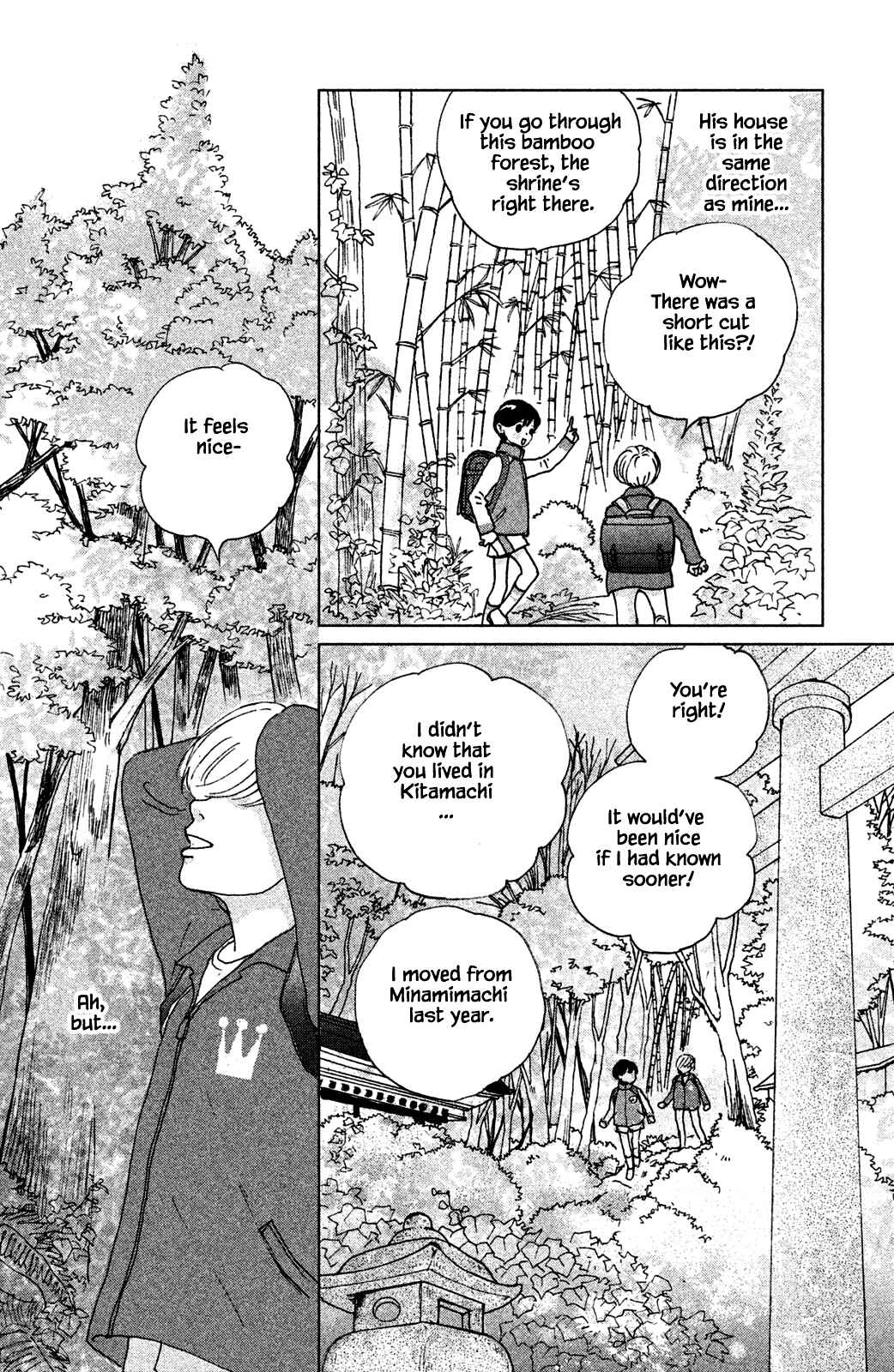 Page 4 Chapter 3.1 Alice & Amaryllis